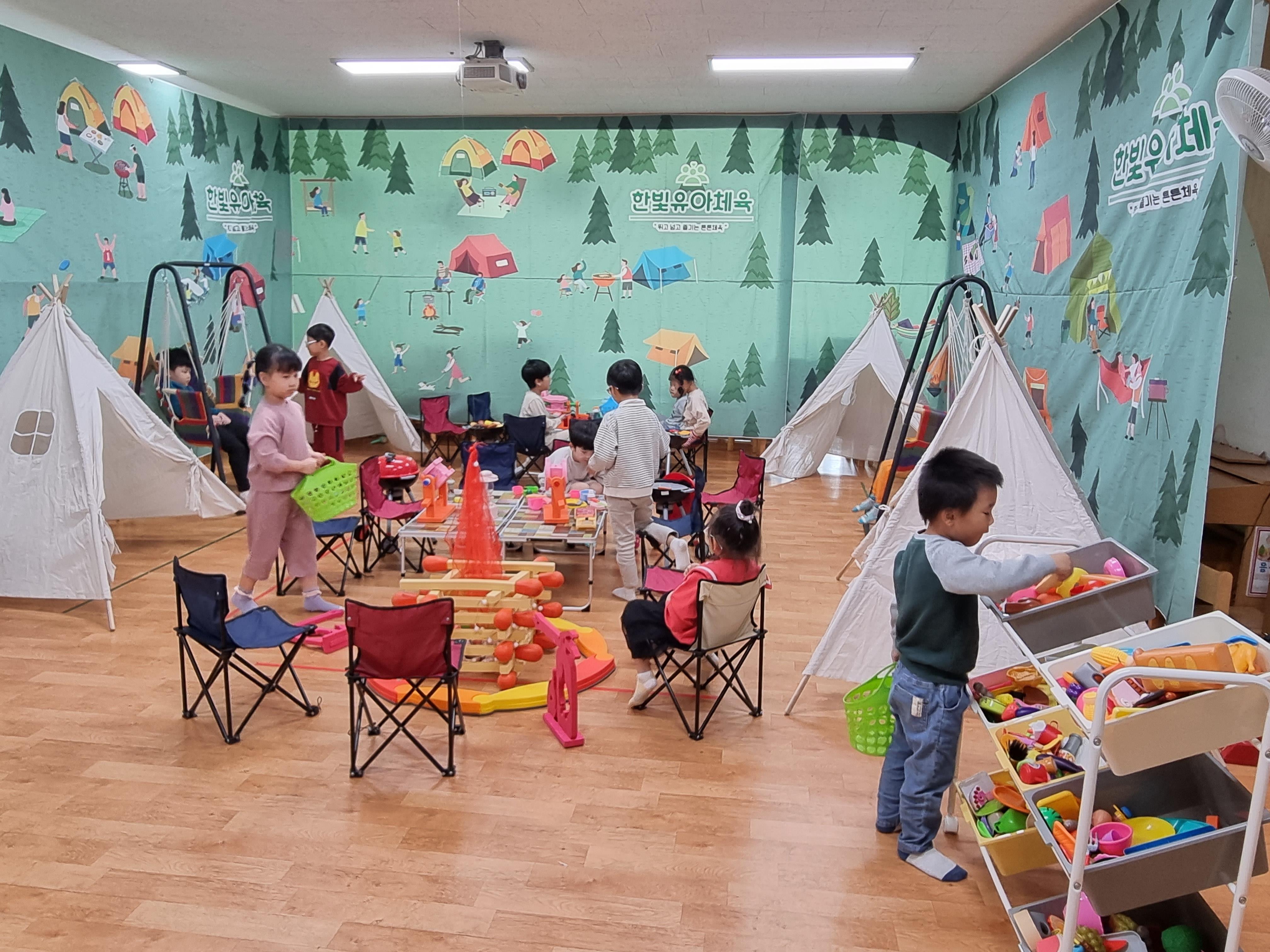 월포초등학교병설유치원 찾아오는 캠핑 놀이 실시 - 관련이미지1