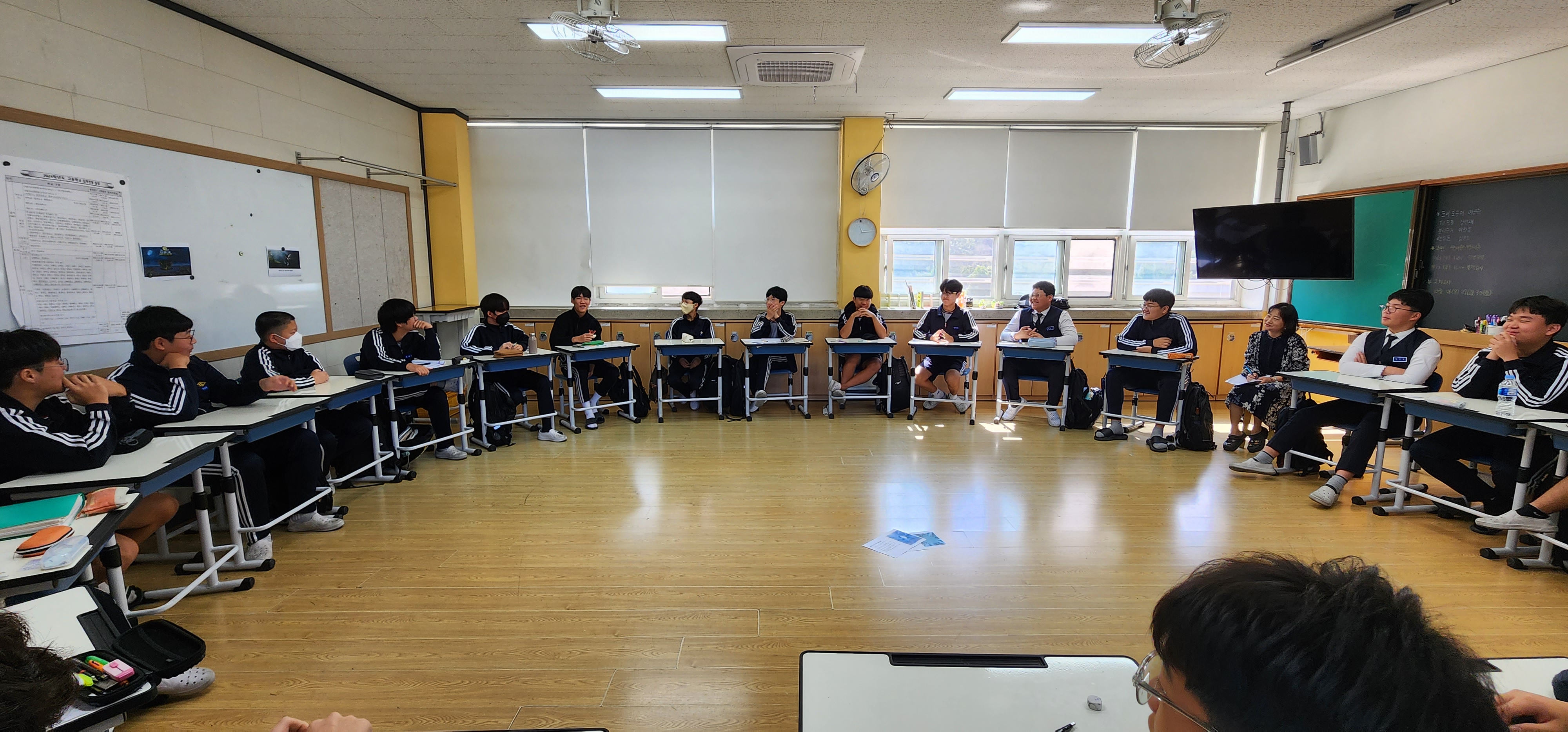 양덕중 평화교실 서클