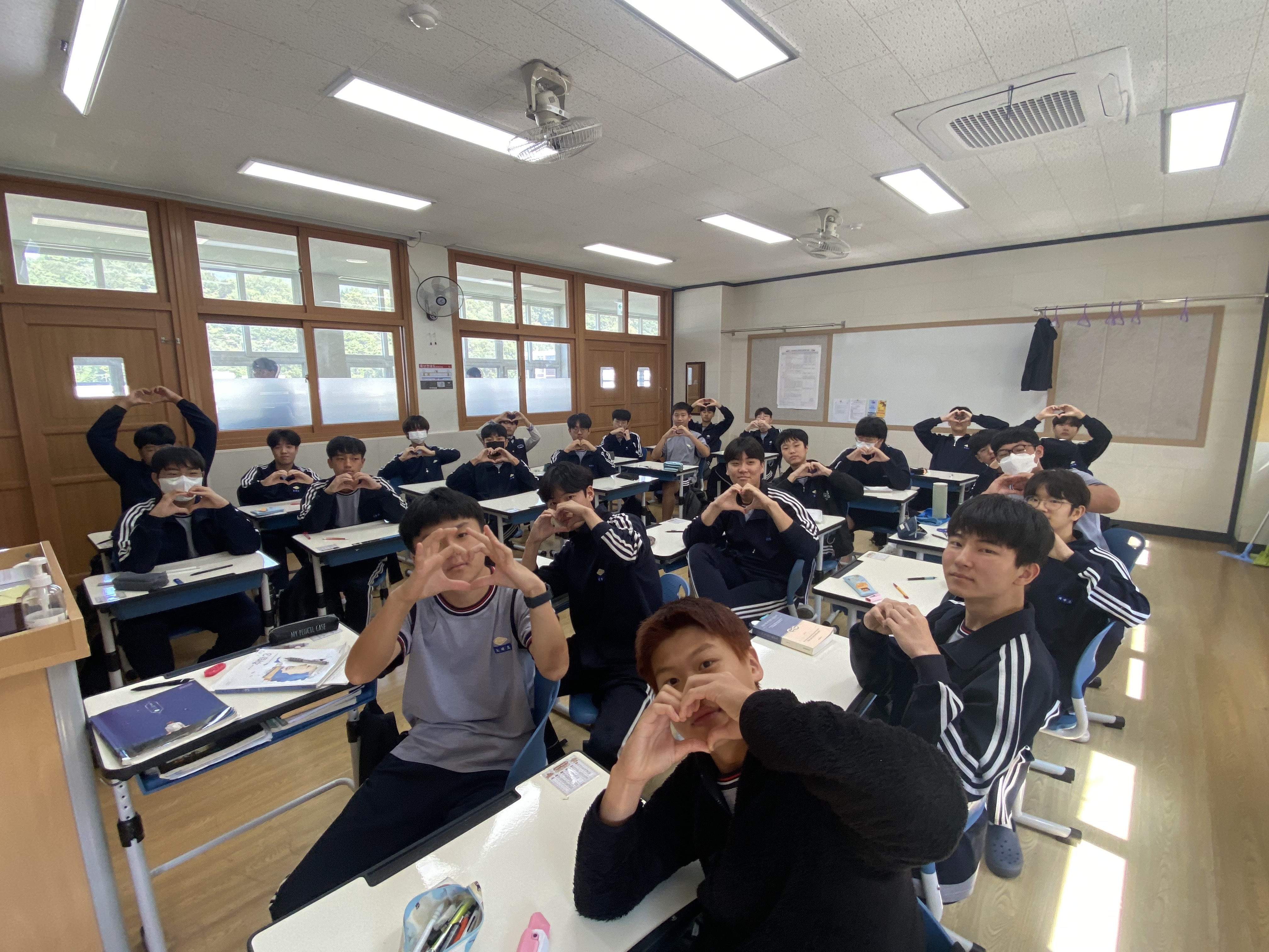 평화교실 약속 존중 사진