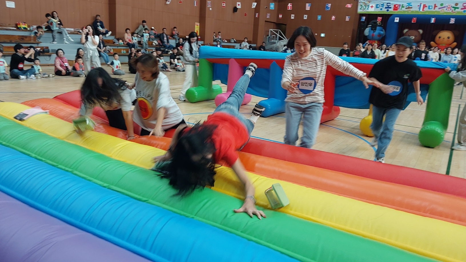 명동유치원 가을맞이 운동회개최 - 관련이미지2