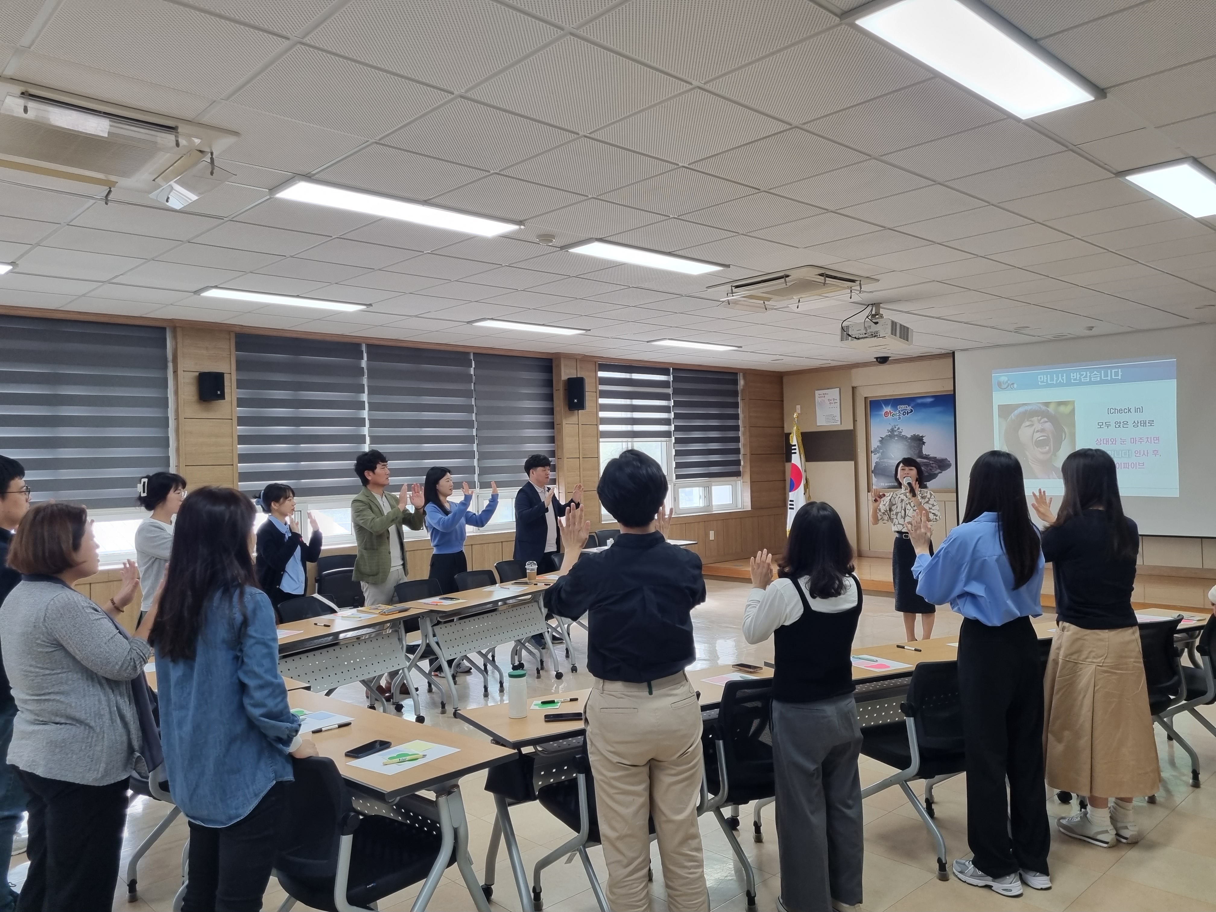 의령교육지원청, 민원업무담당 공무원 허심탄회 연수 실시 - 관련이미지1