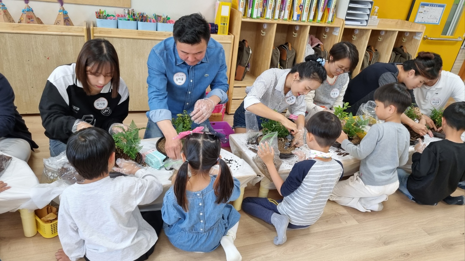 산청유, 교육공동체가 함께하는 어울림의 날 운영 - 관련이미지2