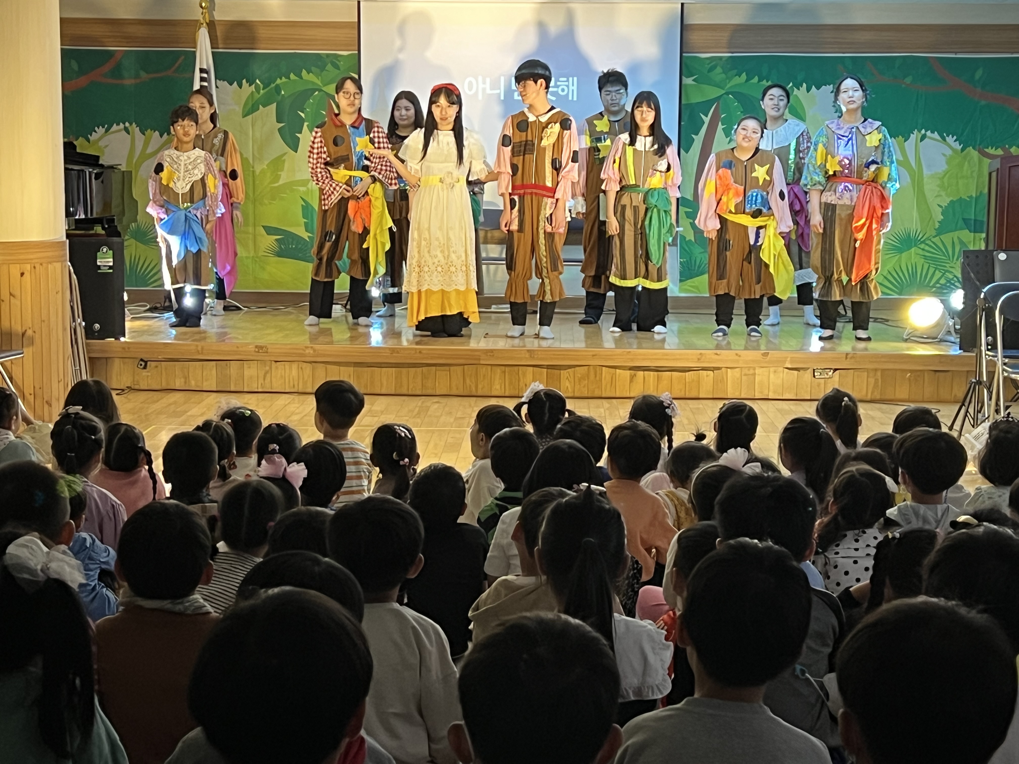 토월유치원, 문화예술 특화형 장애인식개선교육 실시 - 관련이미지3