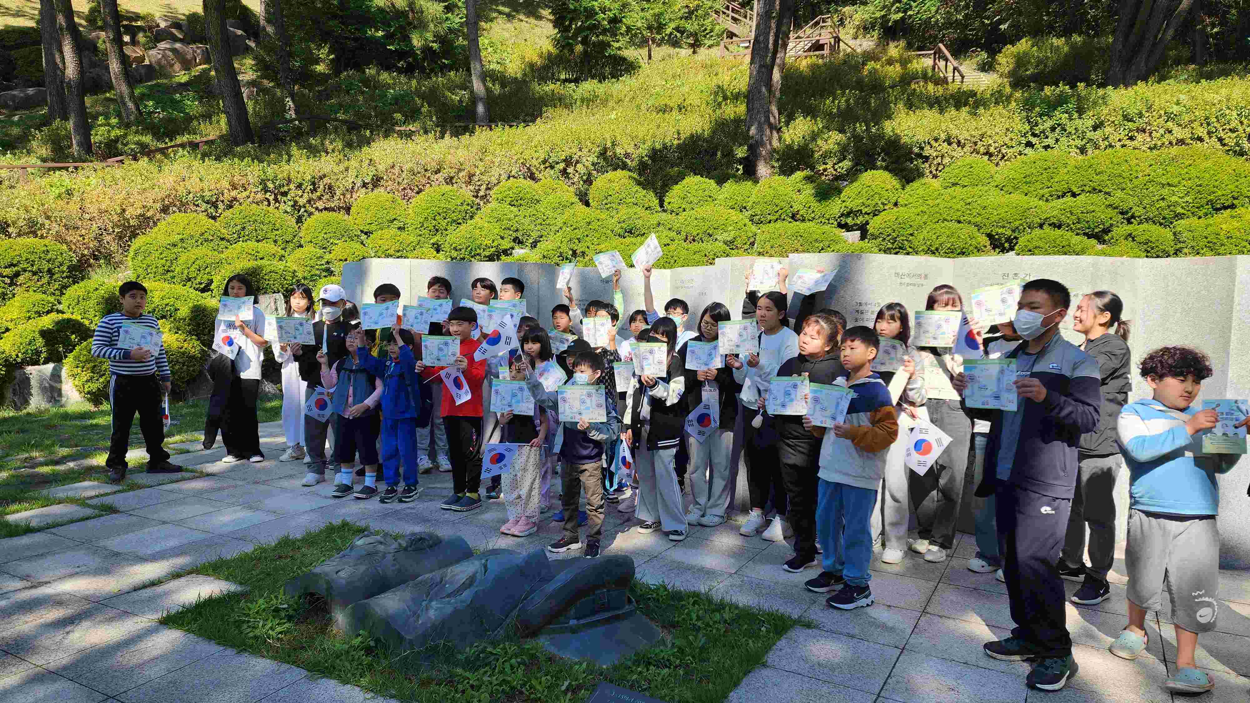 내서초, 민주화의 성지 국립 3·15 민주 묘지를 가다 - 관련이미지3