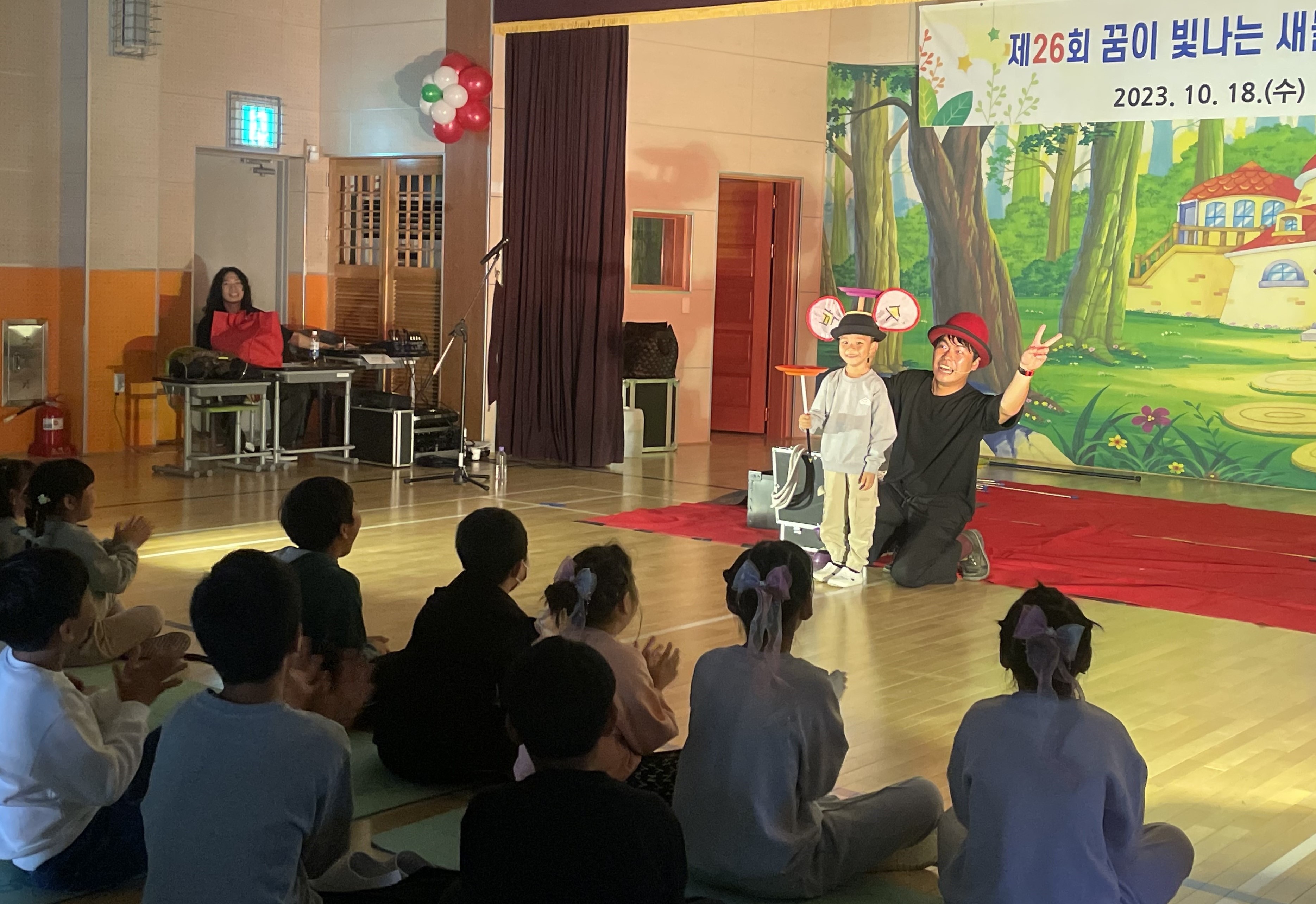 신천초, 꿈이 빛나는 새물결빛 한마음 축제 - 관련이미지3
