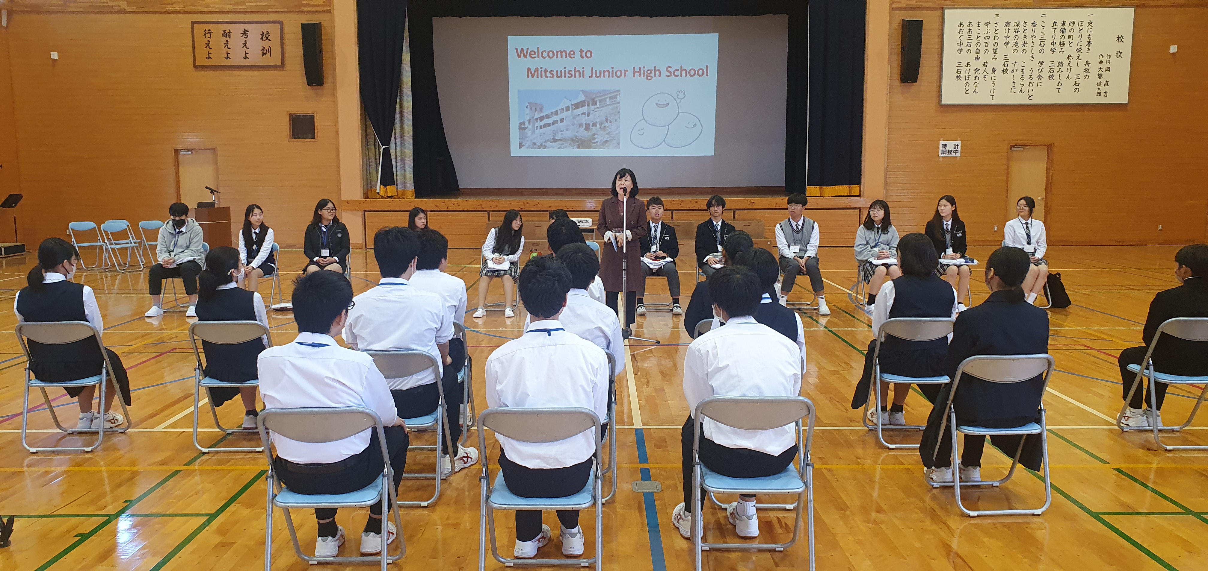 경남 중학생 국제교육교류단, 일본 오카야마현 방문 - 관련이미지3