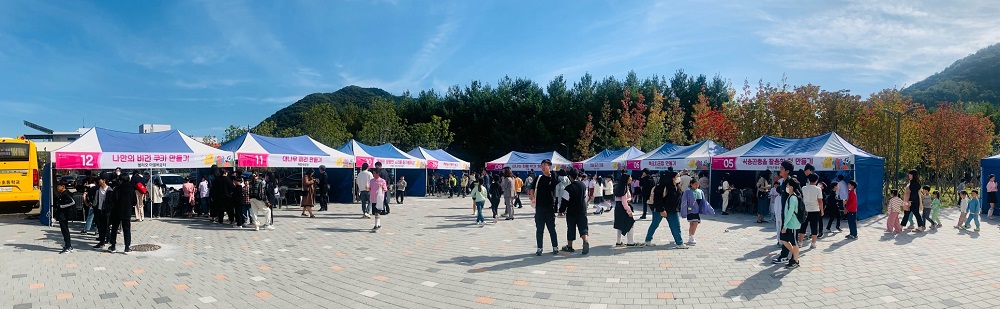 의령교육지원청, 제12회 사랑나눔음악회 및 의령행복교육지구 성과나눔 한마당 개최 - 관련이미지3