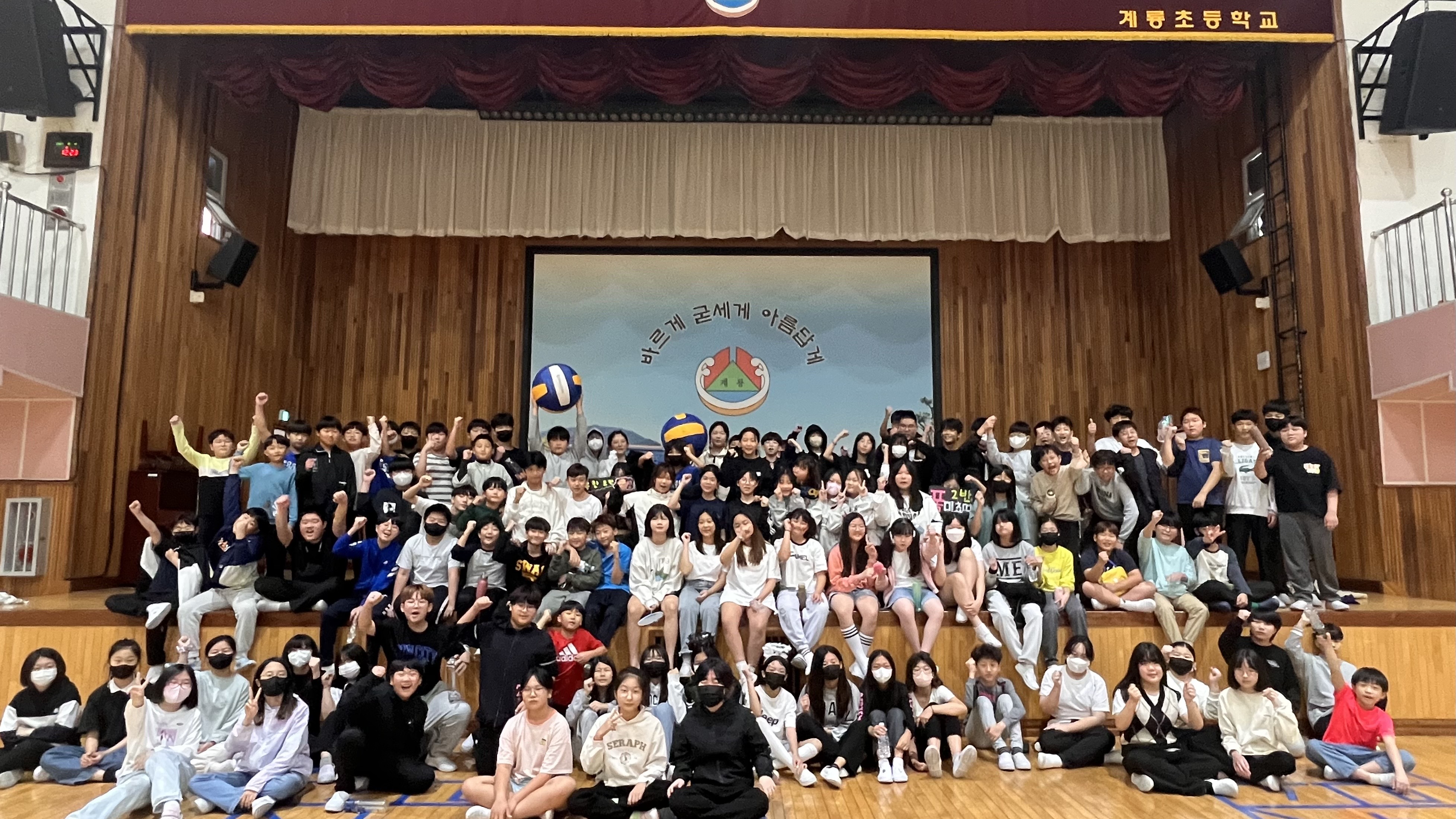 계룡초, 꿈끼 발산 놀배움 한마당 성료 - 관련이미지1