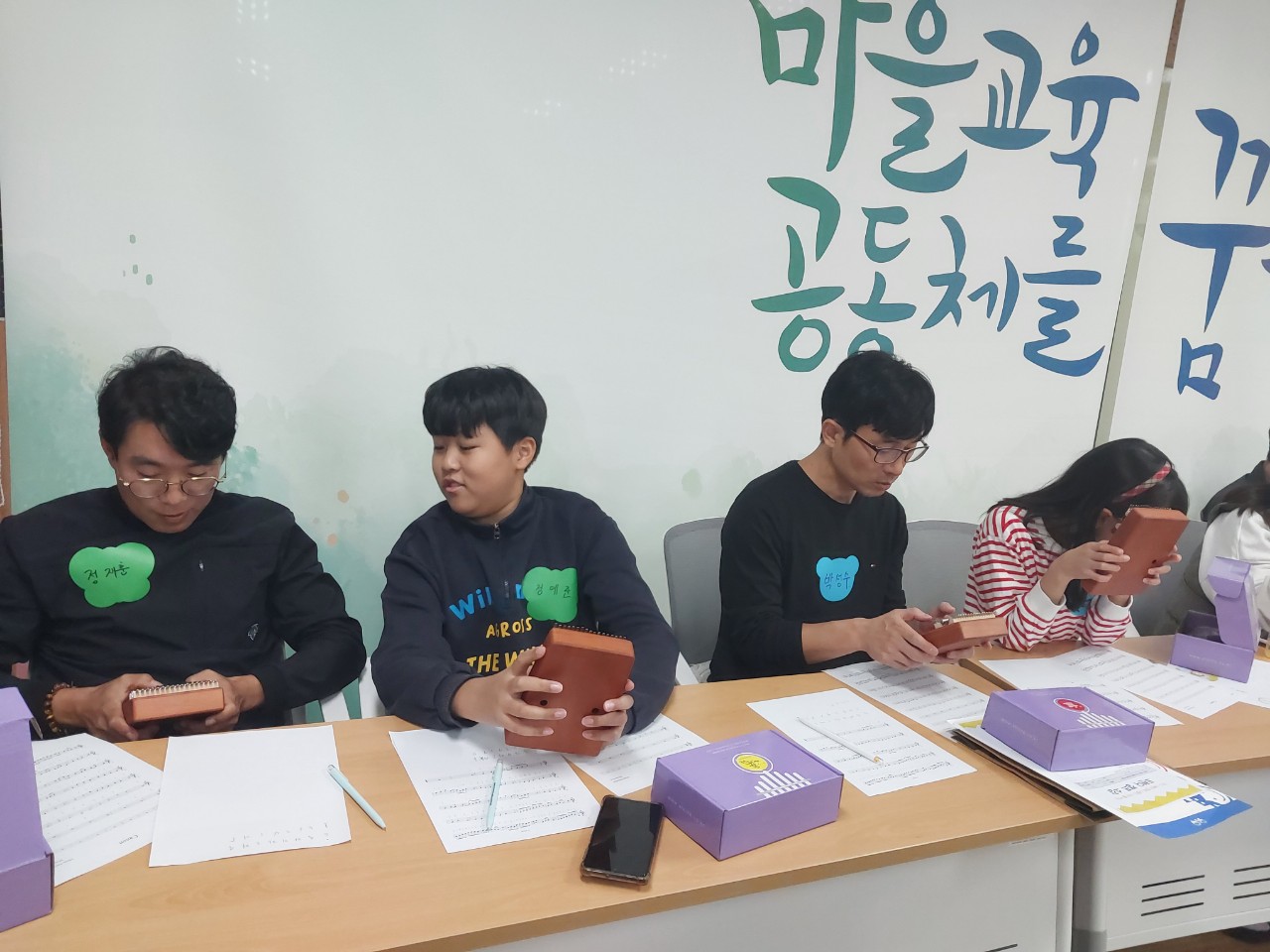 2023. 아빠와 함께하는 ‘프렌디 캠프’개최 - 관련이미지2