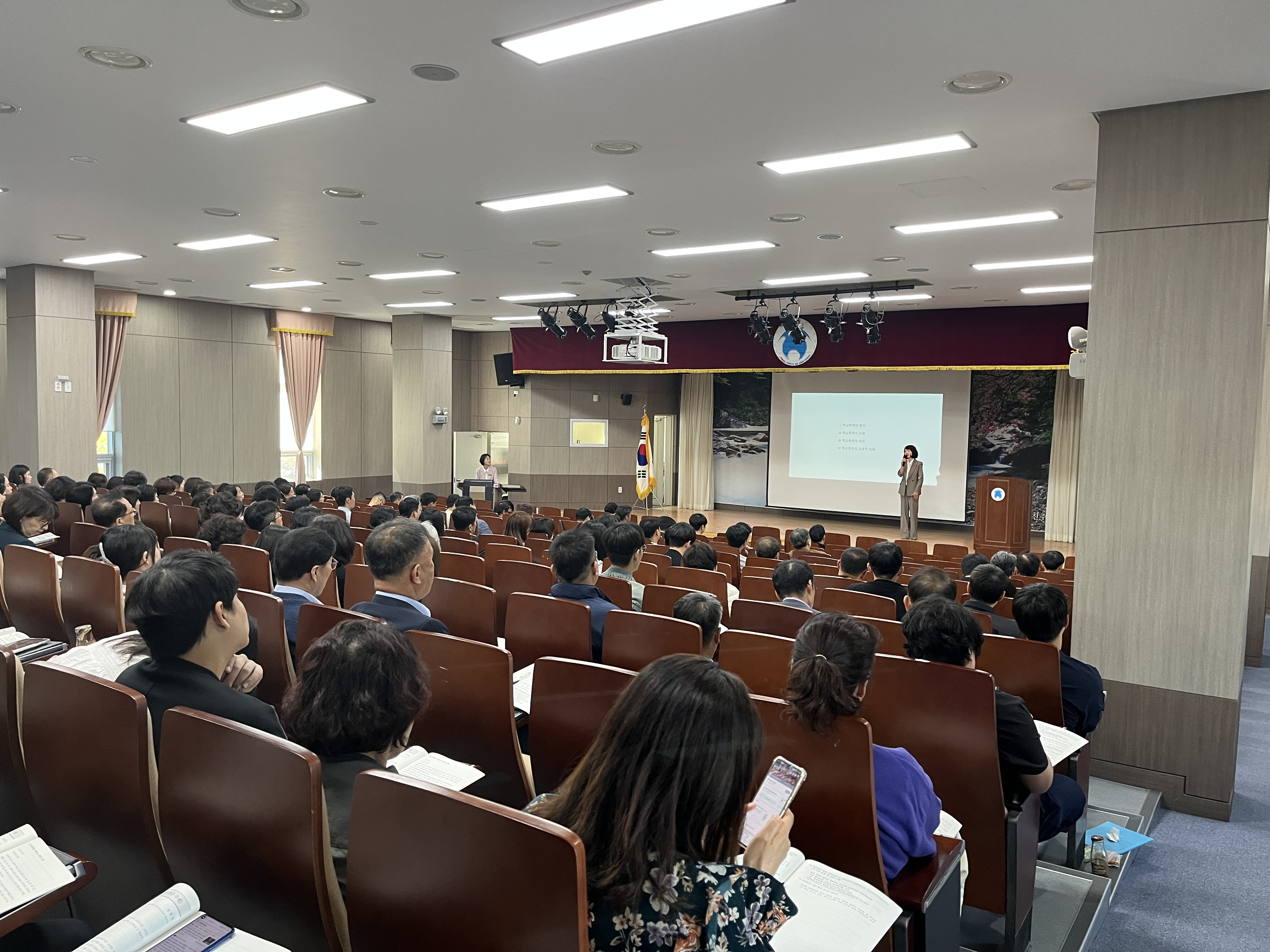 진주교육지원청,  학교폭력을 대하는 교원의 교육적 역할 - 관련이미지2