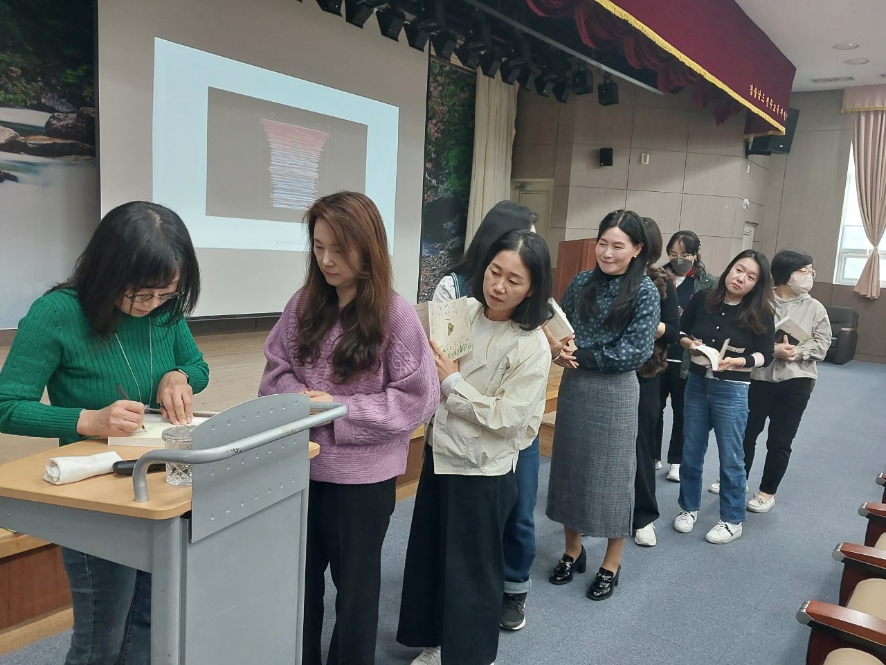 2023. 최원형 환경 작가와 함께하는 학부모 환경 연수 - 관련이미지3