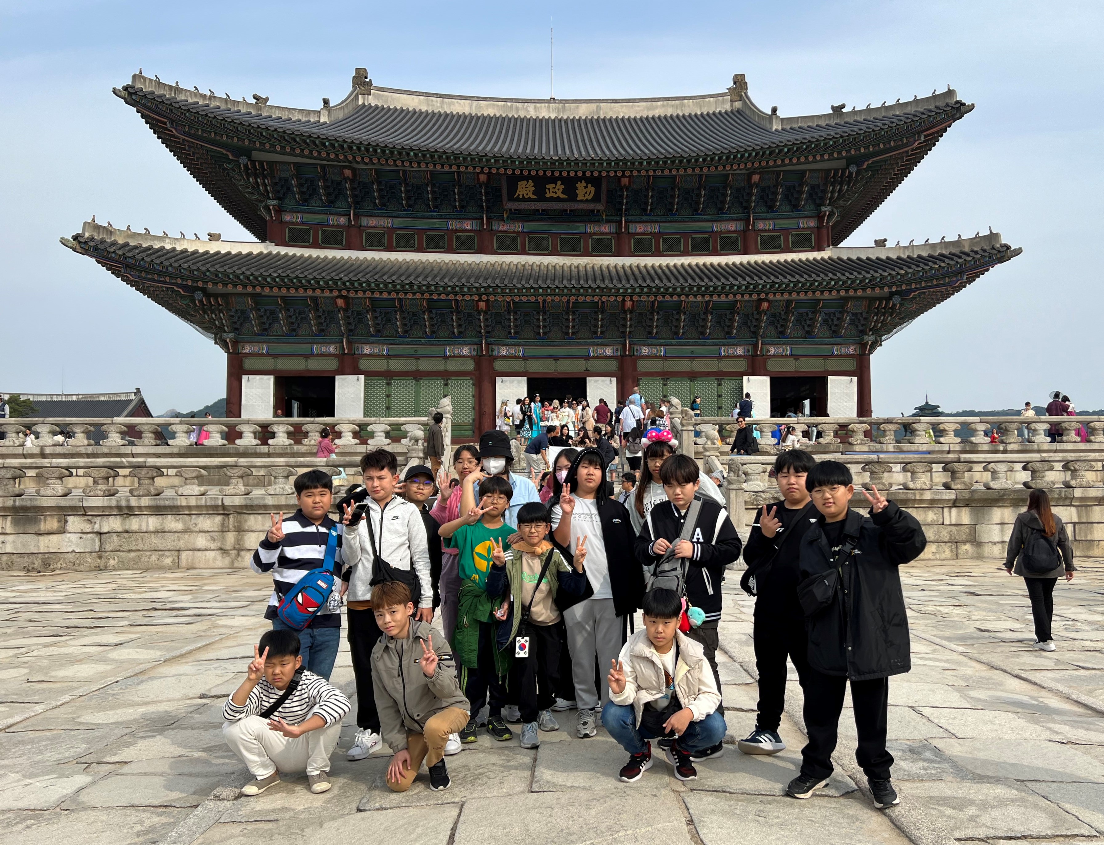 송정초등학교, 서울을 느끼다! 5·6학년 수학여행 실시 - 관련이미지3