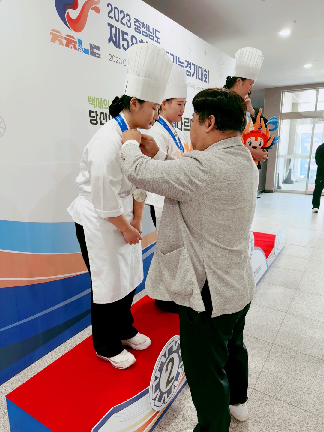 경남관광고등학교 재학생 전국기능경기대회 입상 - 관련이미지2