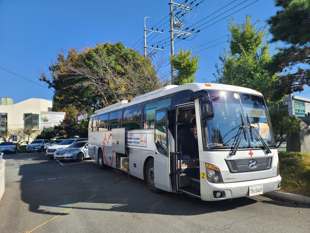 김해교육지원청, 쌀쌀해진 가을에 사랑의 헌혈로 온기 올려요! - 관련이미지1