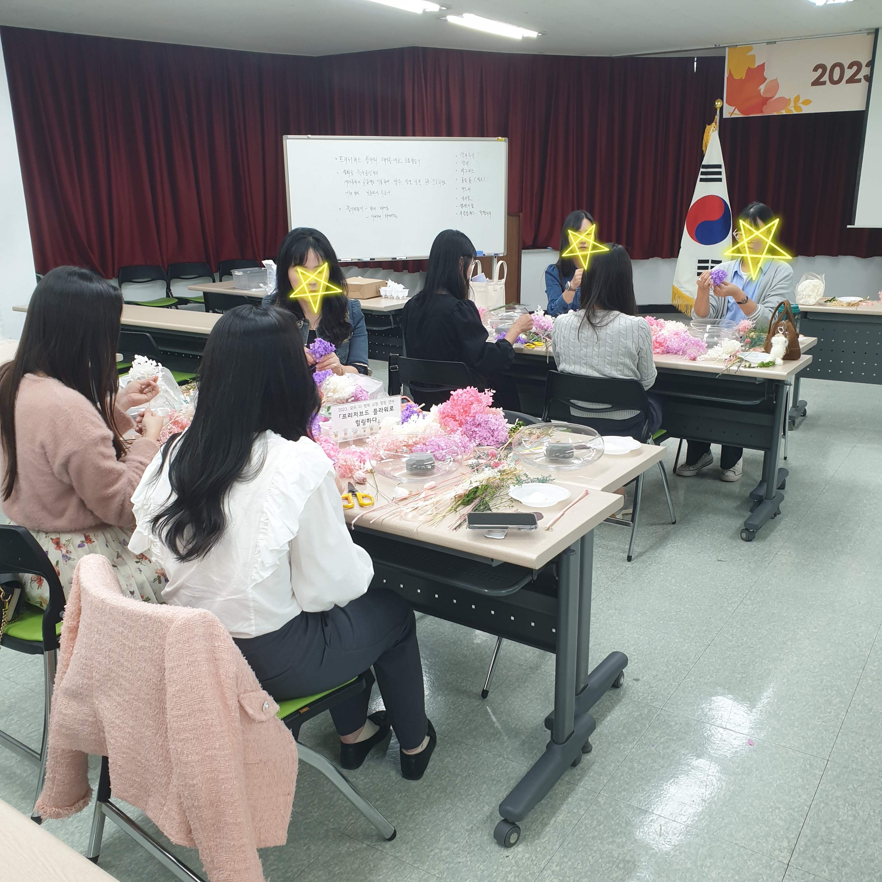 경상남도교육청 유아교육원, 선생님도 쉼이 필요해! - 관련이미지7