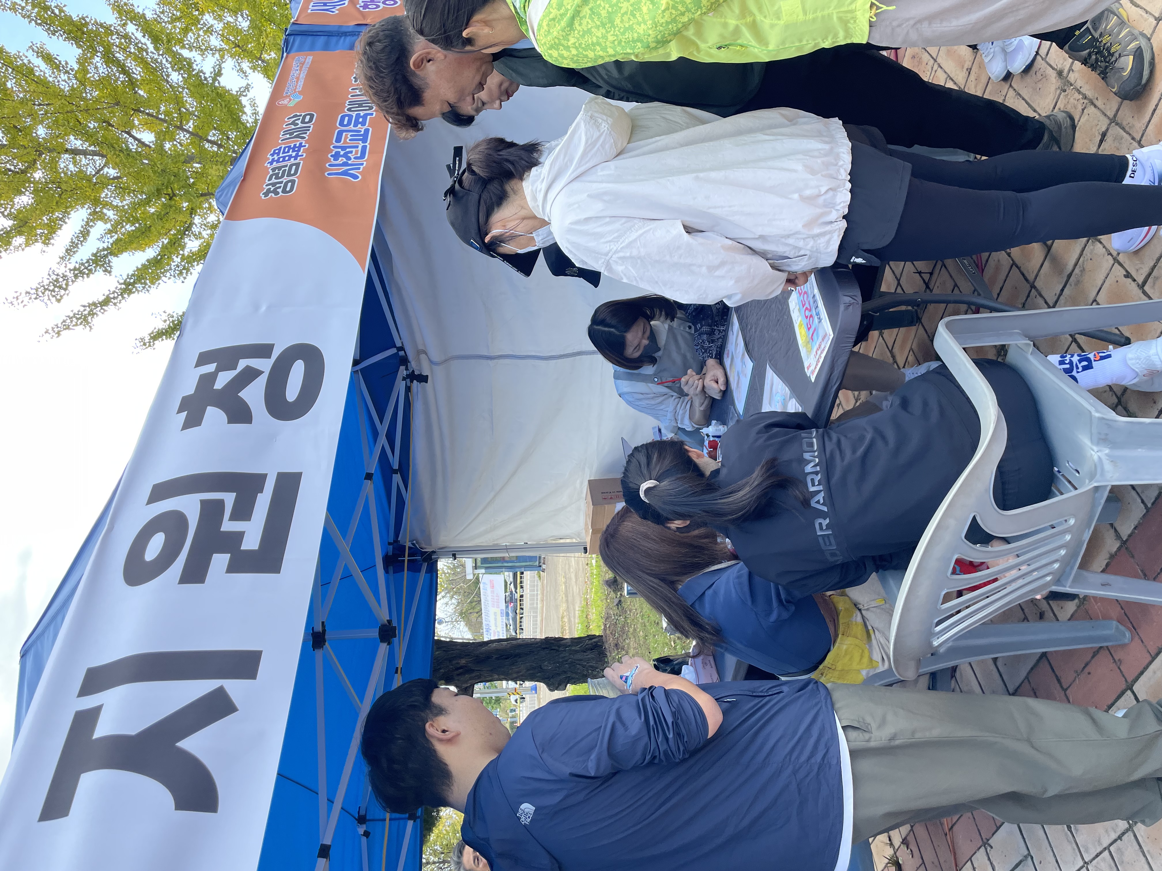 사천교육지원청 청렴의 땀방울, 가을 노을에 물들다 - 관련이미지3