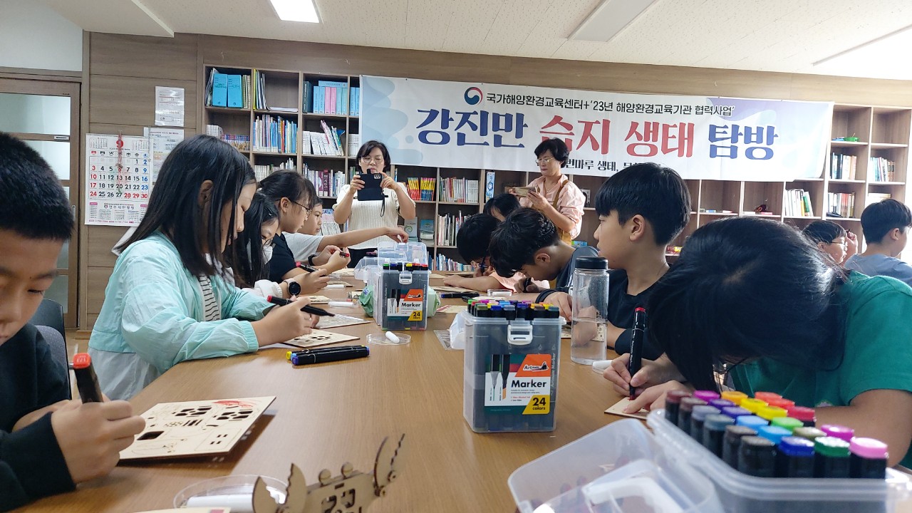 고현초, 우리 지역 특색 살린 「농촌 특화 교육」 - 관련이미지2
