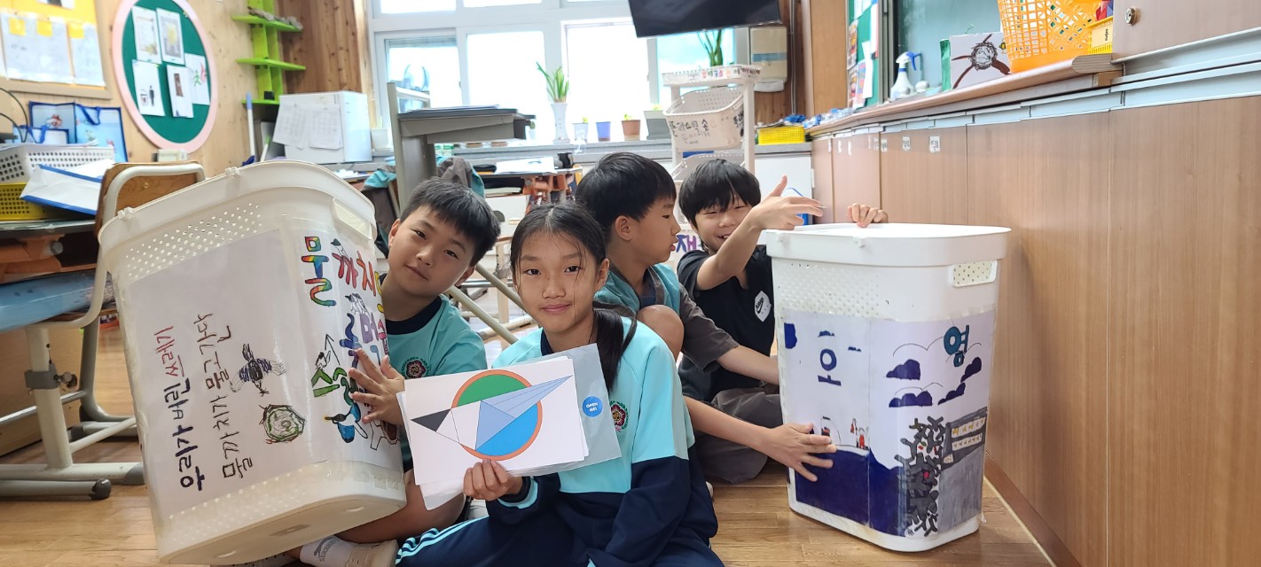함양 금반초, 학생 환경프로젝트 발표대회‘최우수’ - 관련이미지3