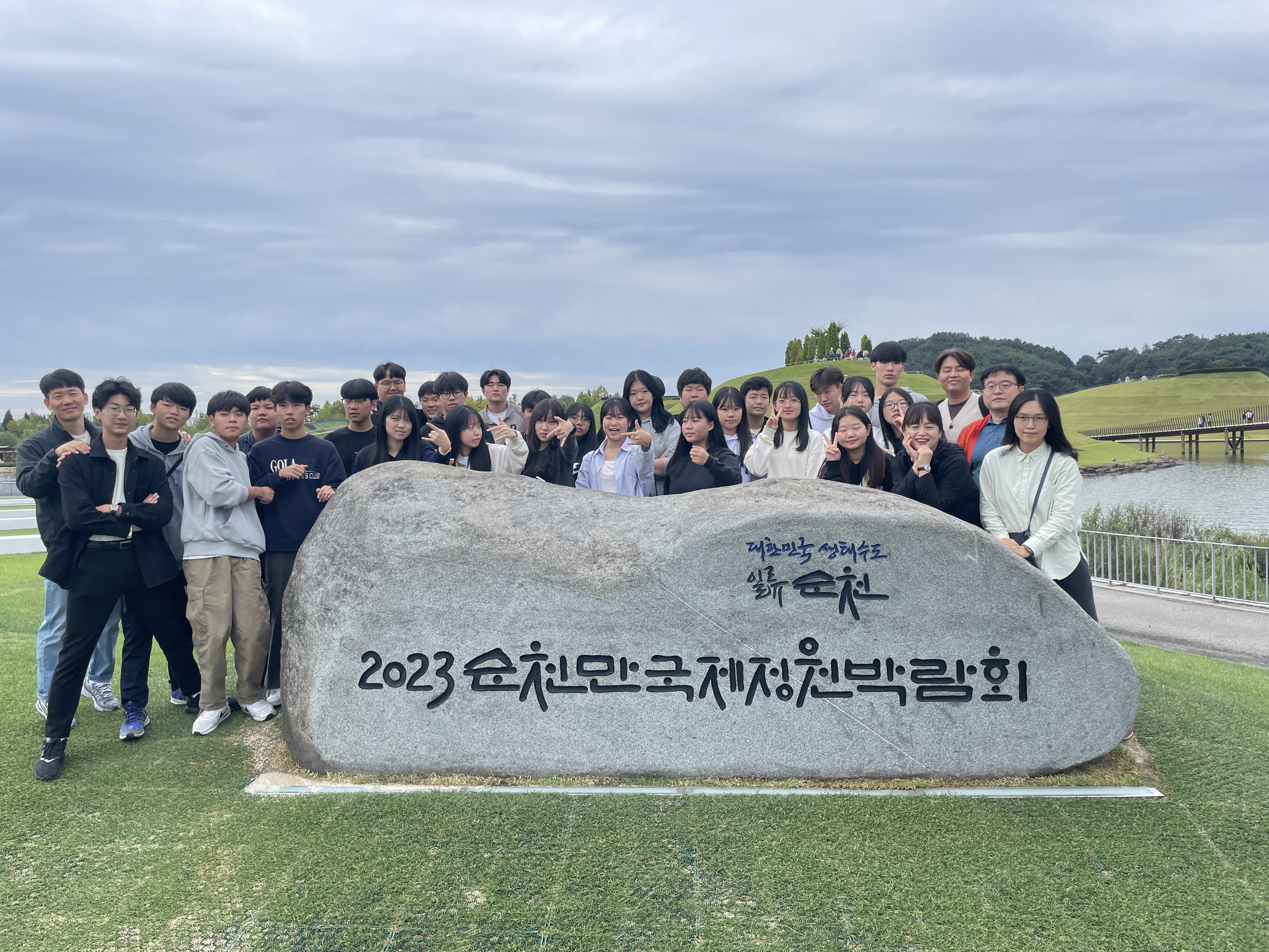 안의중, 학교 안팎에서 성장하는 우리의 환경 지킴이 마음! - 관련이미지2
