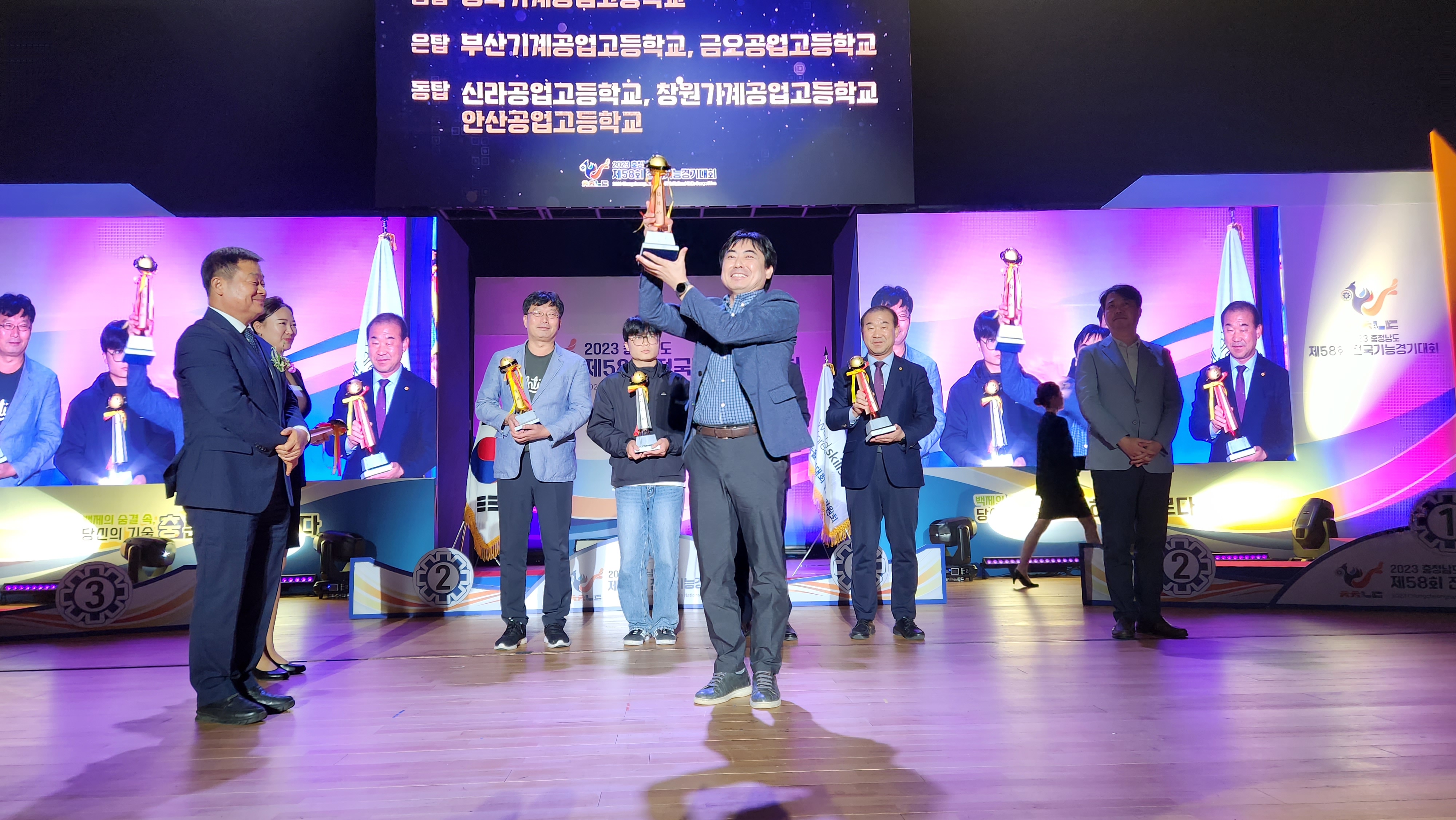 경남 직업계고, 전국기능경기대회서 우수한 성적 거둬 - 관련이미지1