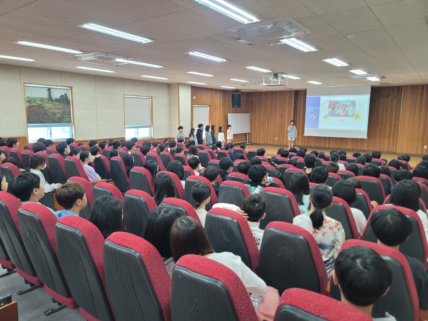 능동초, 프로젝트 러닝페어로  세계 시민 의식을 키워요 - 관련이미지1