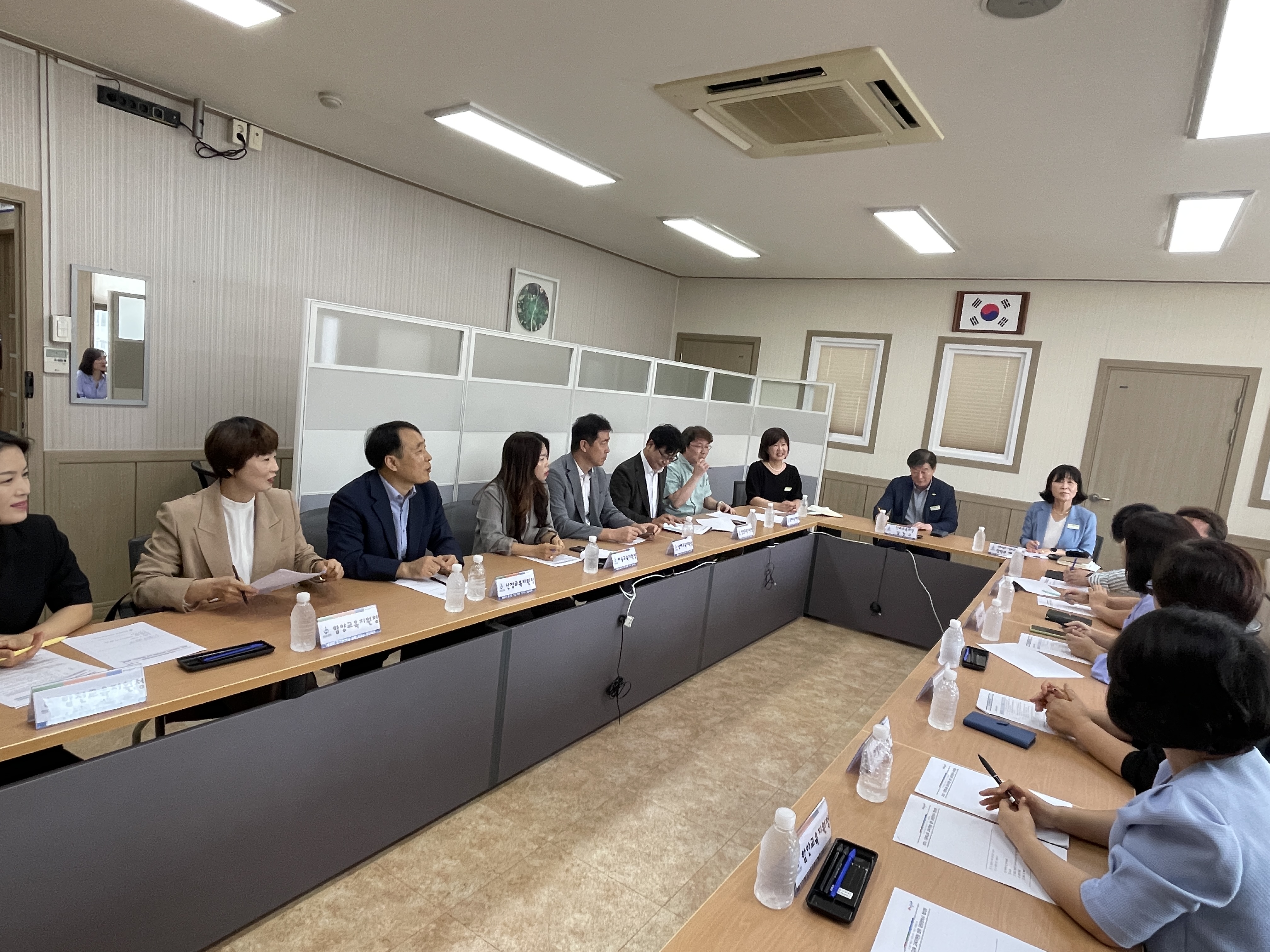2023. 다문화교육 다문화교육 교육지원청 업무담당자 협의회 - 관련이미지1