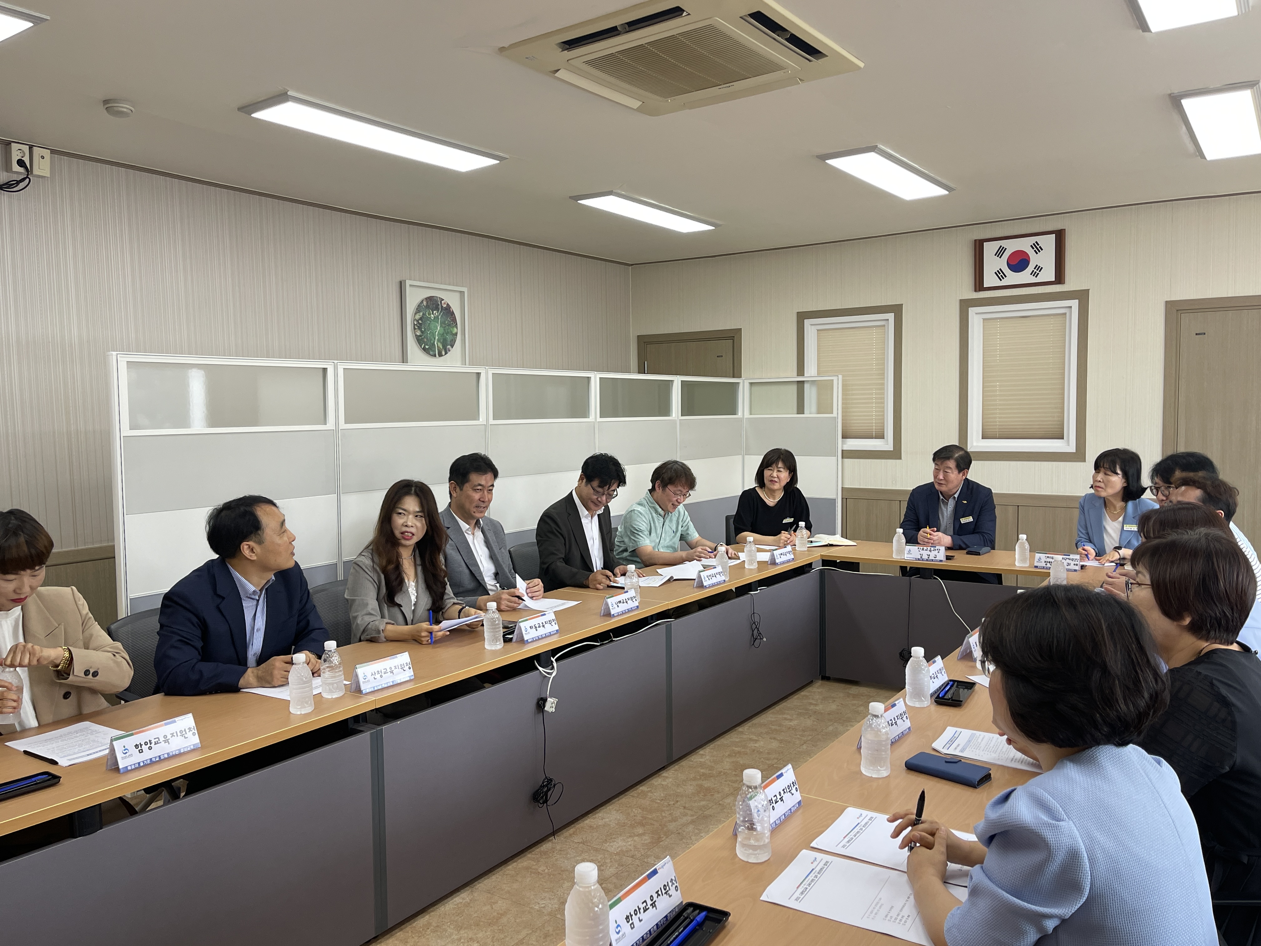 2023. 다문화교육 다문화교육 교육지원청 업무담당자 협의회 - 관련이미지3