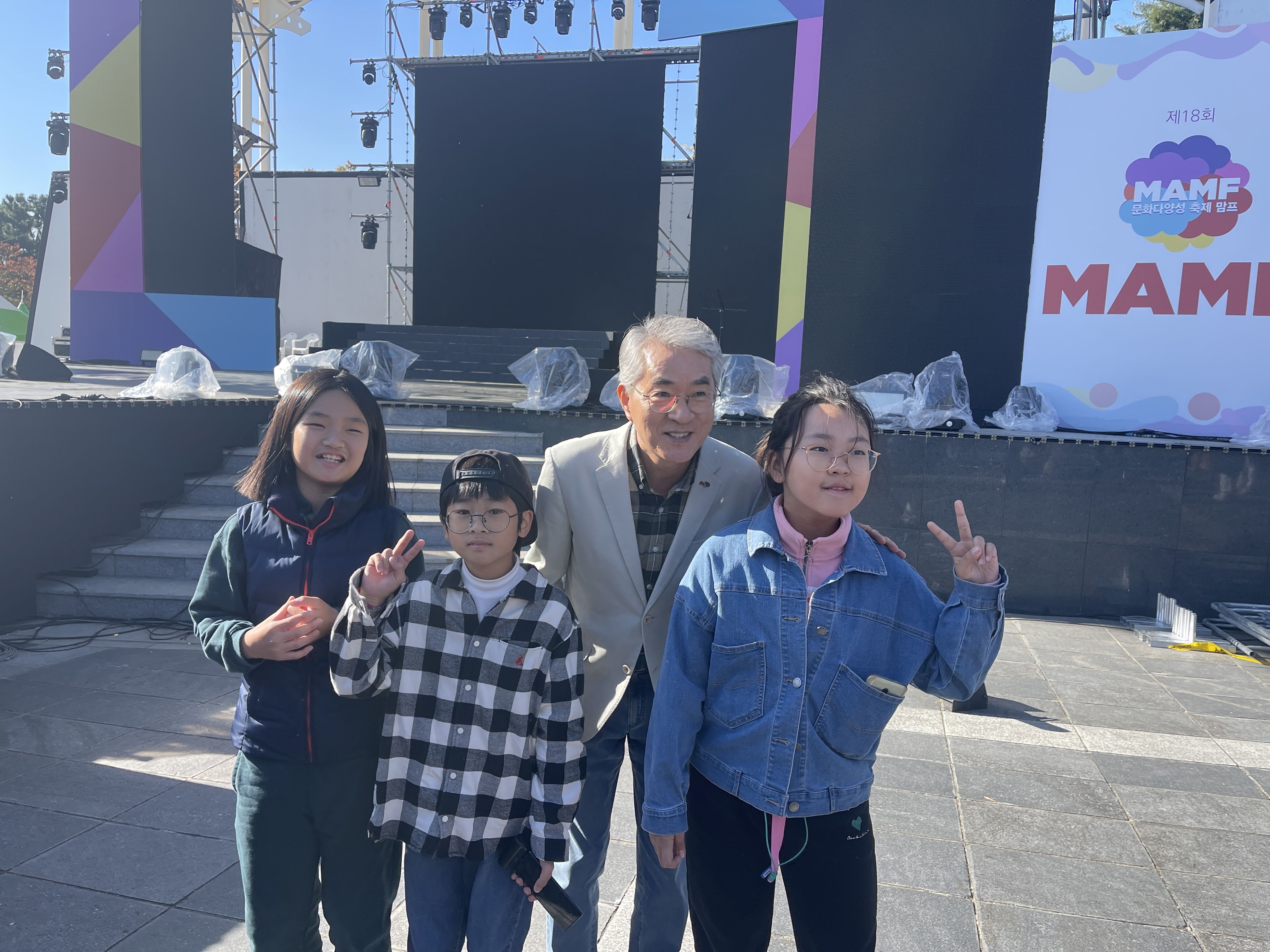 2023. 경남교육청 다문화그림그리기대회 - 관련이미지1