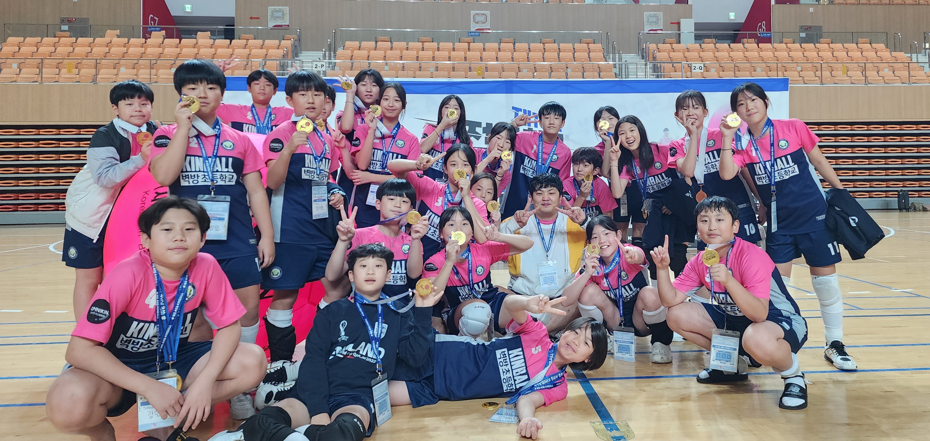 벽방초 킨볼부 전국학교스포츠클럽축전 킨볼대회 2년 연속 남,여 동반 우승 달성! - 관련이미지2