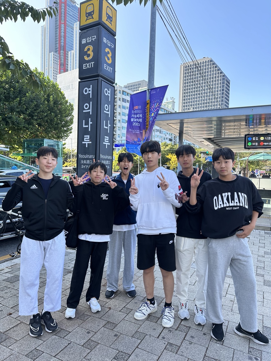 양산중 학생들의 질문으로 떠나는 수학여행 - 관련이미지4