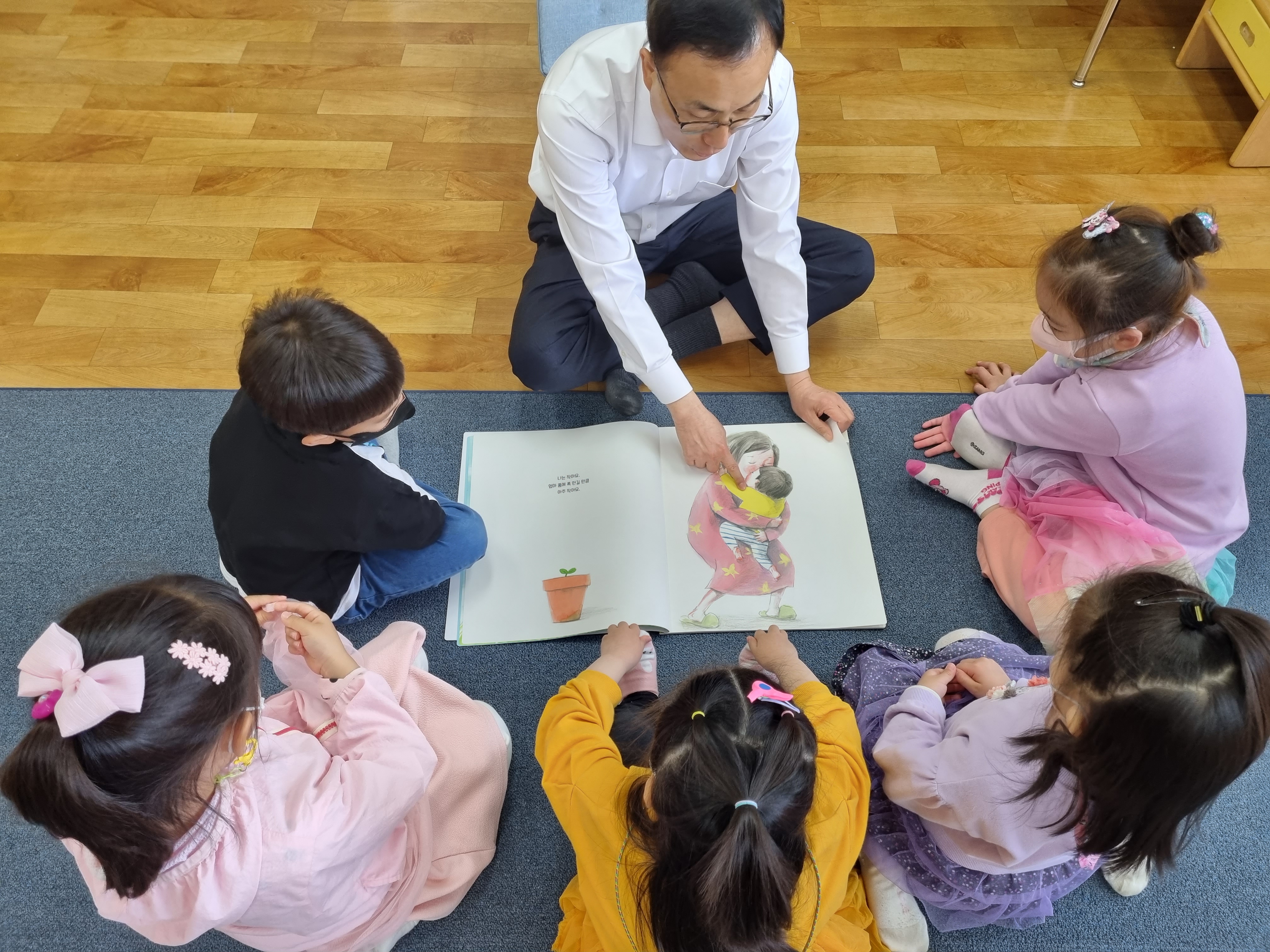이야기 술술, 재미가 쏠쏠 원장선생님 - 관련이미지1