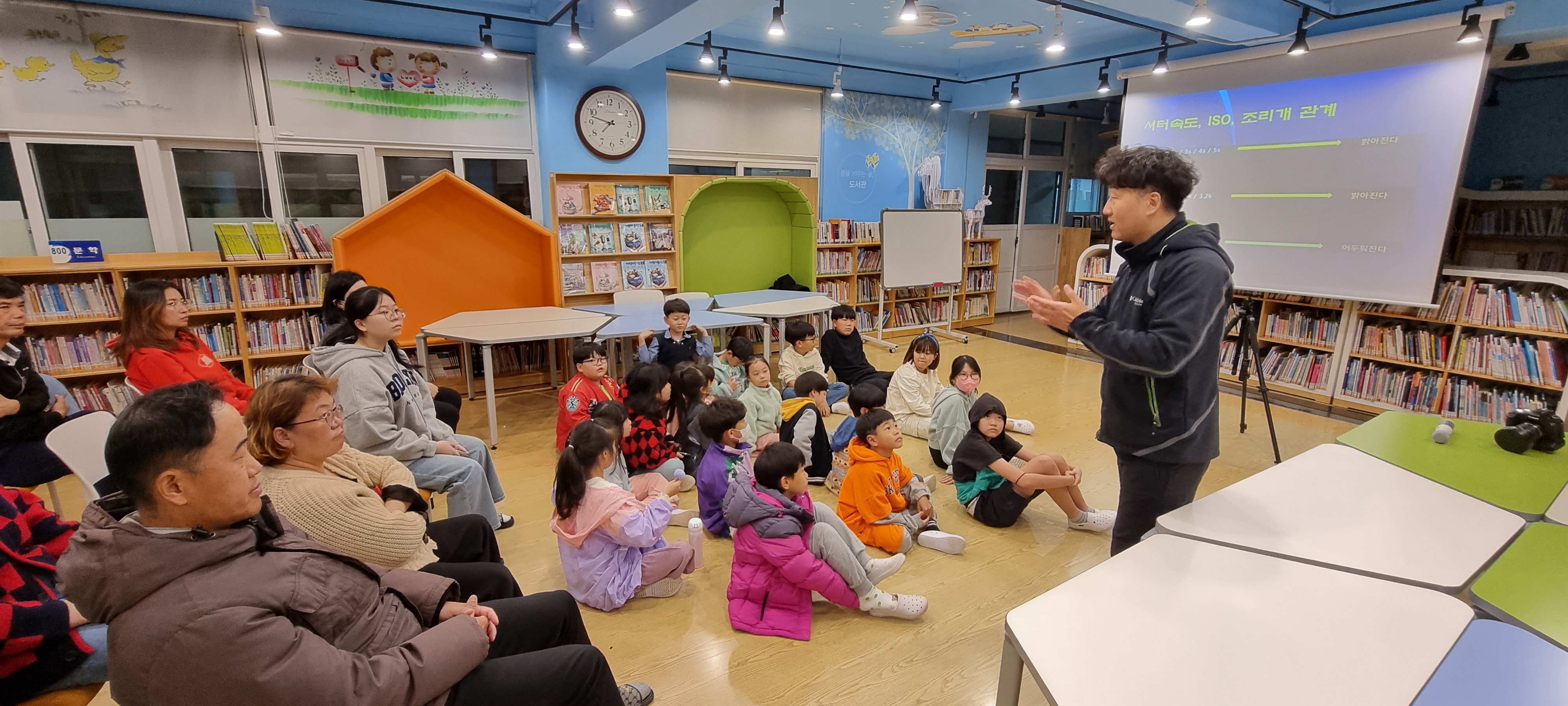 [별의 별 꿈을 꾸는 밤] 고암초 천체관측의 날 - 관련이미지5