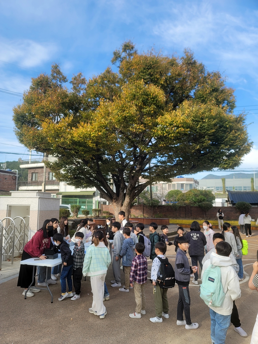 웅동초, 제91주년 개교기념일 기념 학교사랑주간 운영 - 관련이미지1