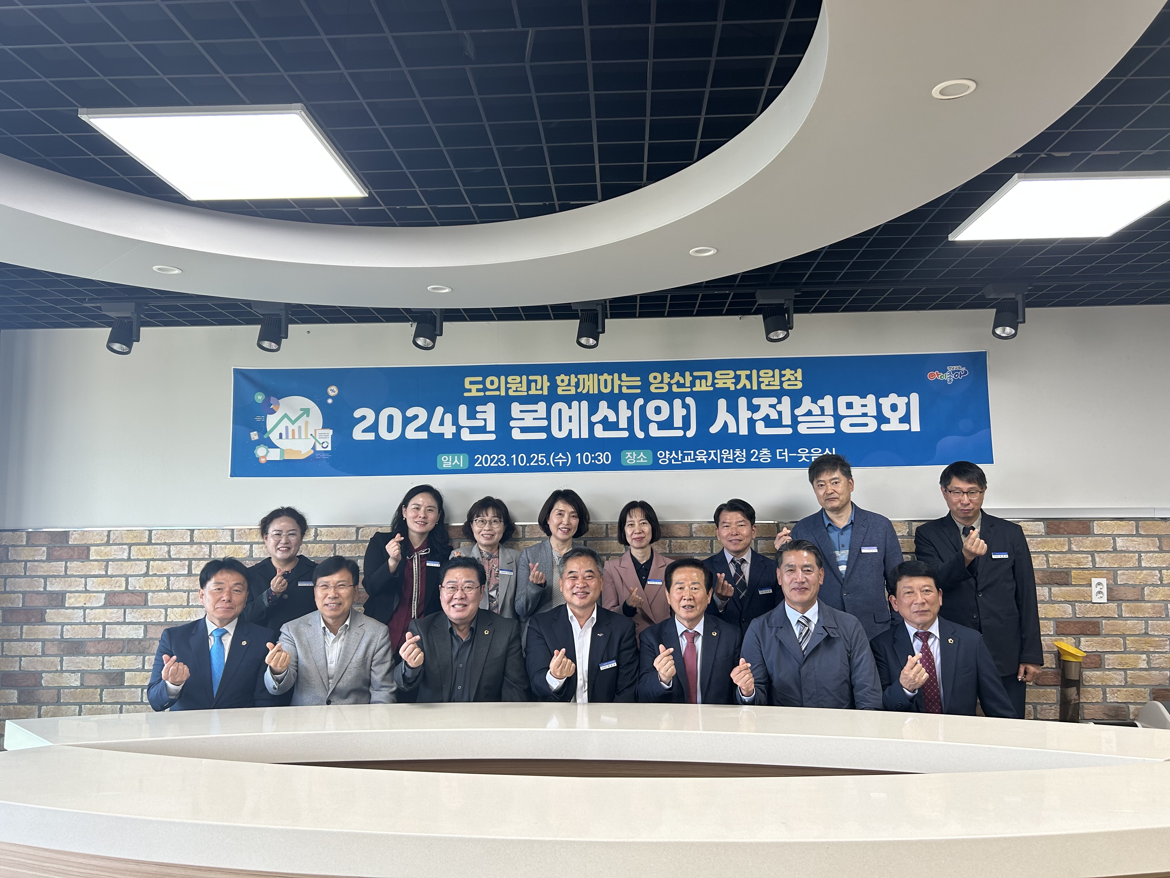 보도자료용 사진