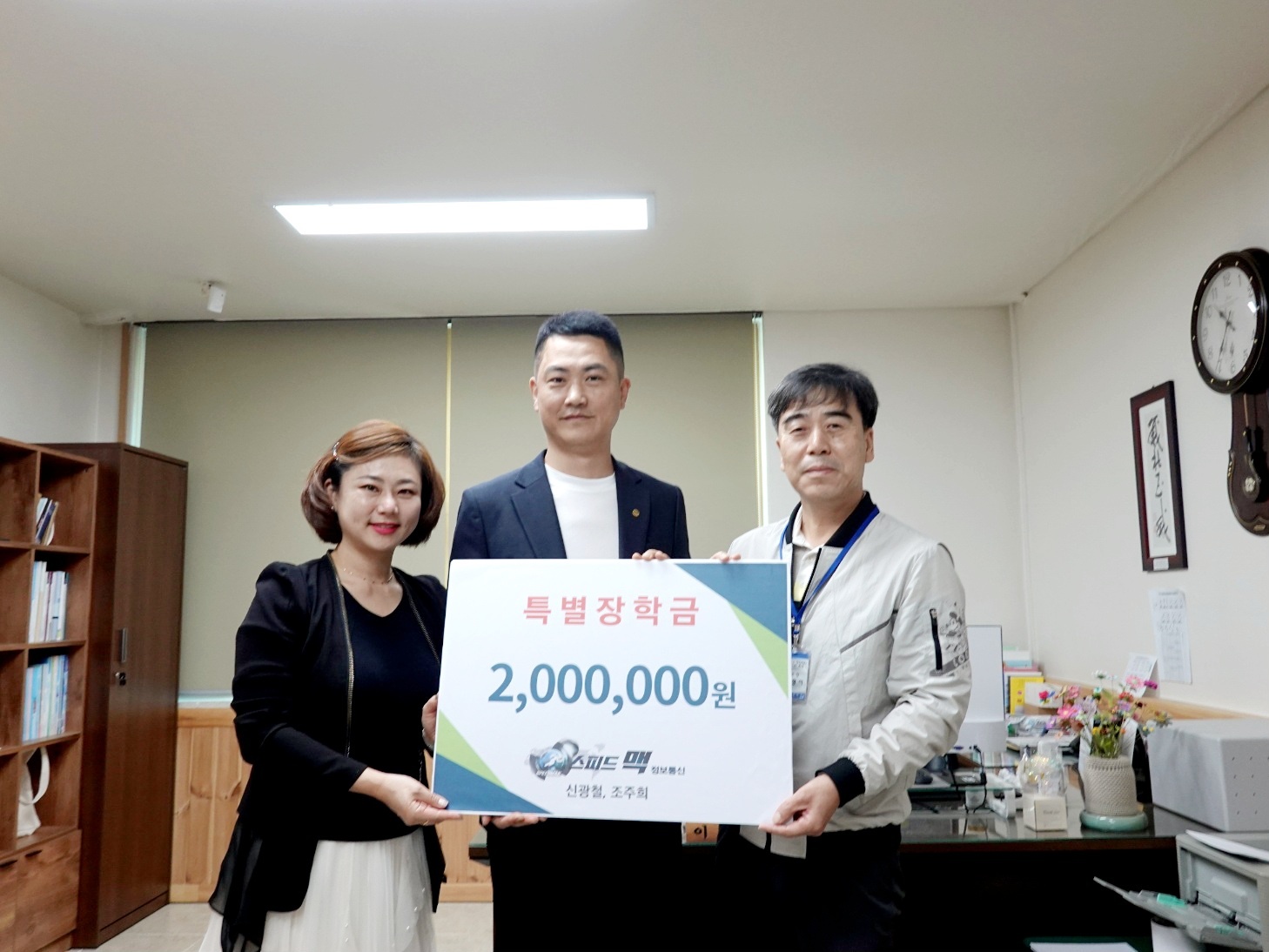 관련사진
