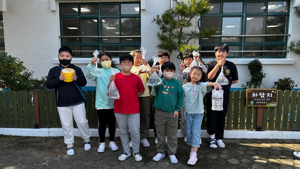 온천초, 하담지 구피의 새로운 가족을 찾습니다 - 관련이미지2