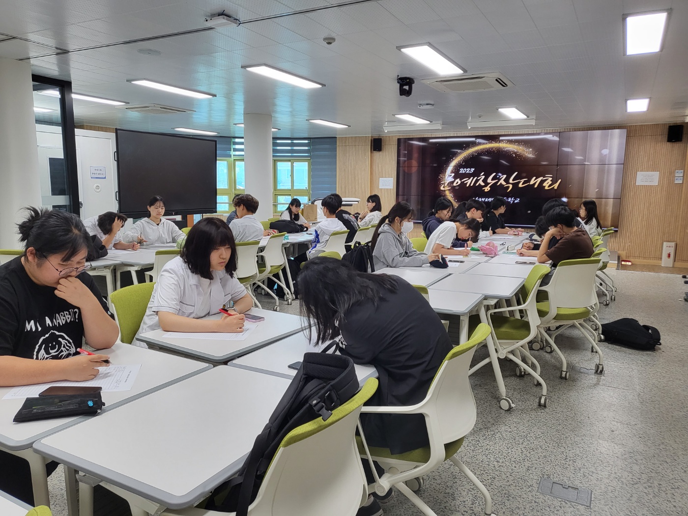 남해제일고 제19회 경남독서한마당 수상 - 관련이미지2