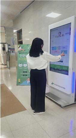 창원교육지원청, 민원서비스 평가 최우수 기관으로 고품질 인증 - 관련이미지1