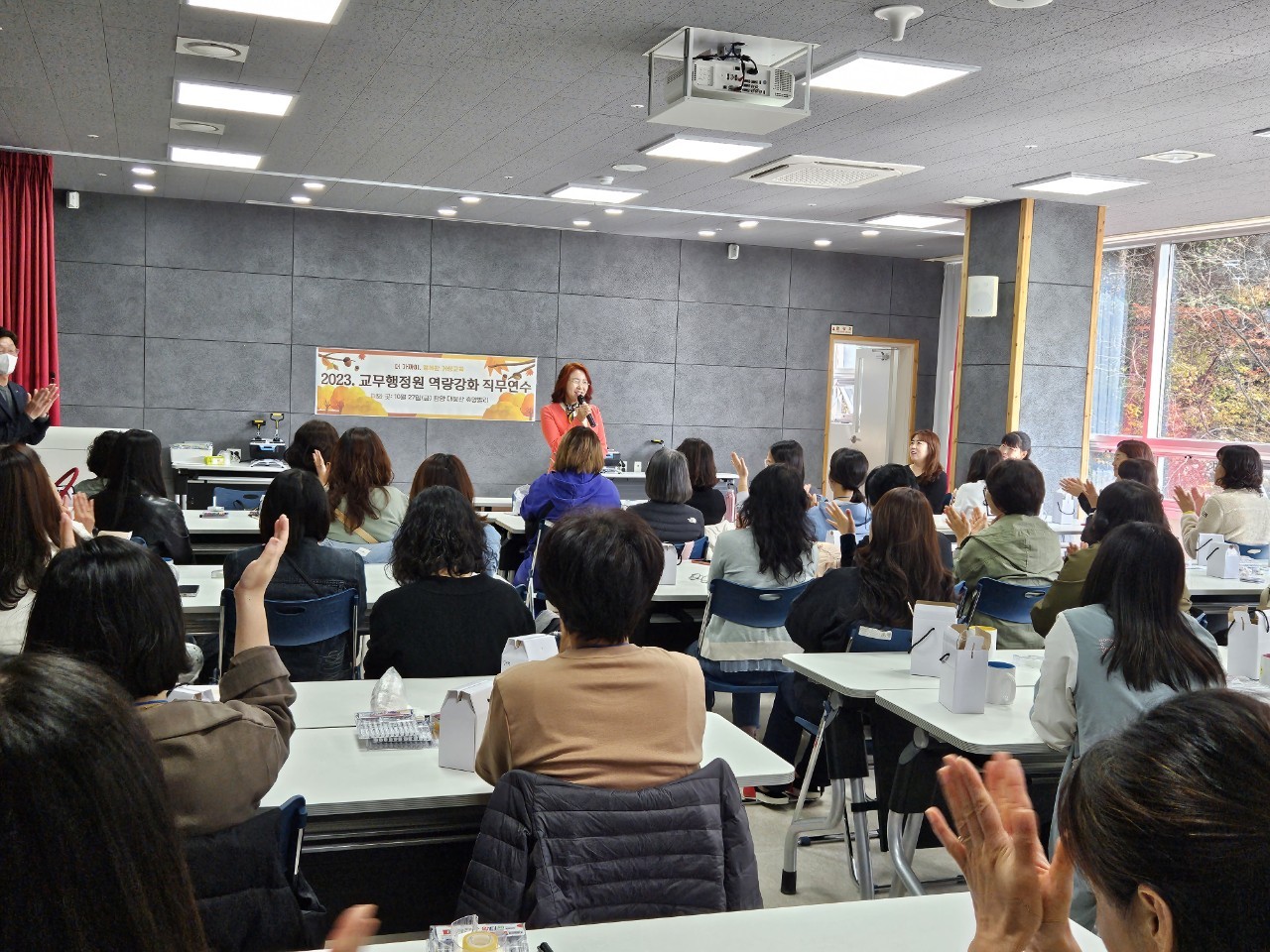 거창교육지원청, 2023년도 교무행정원 역량 강화 직무연수 실시 - 관련이미지2