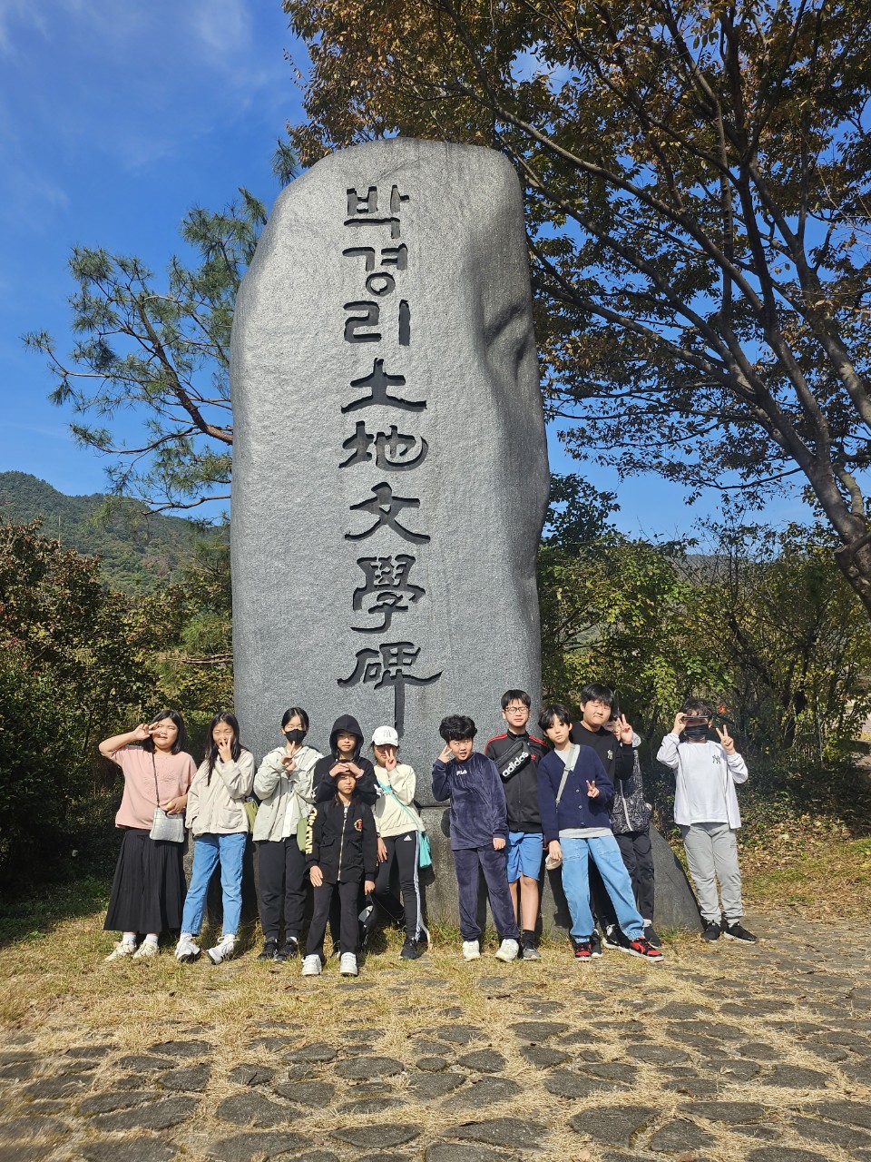 산청 도산초, 1일 체험형 수학여행을 다녀왔어요. - 관련이미지1