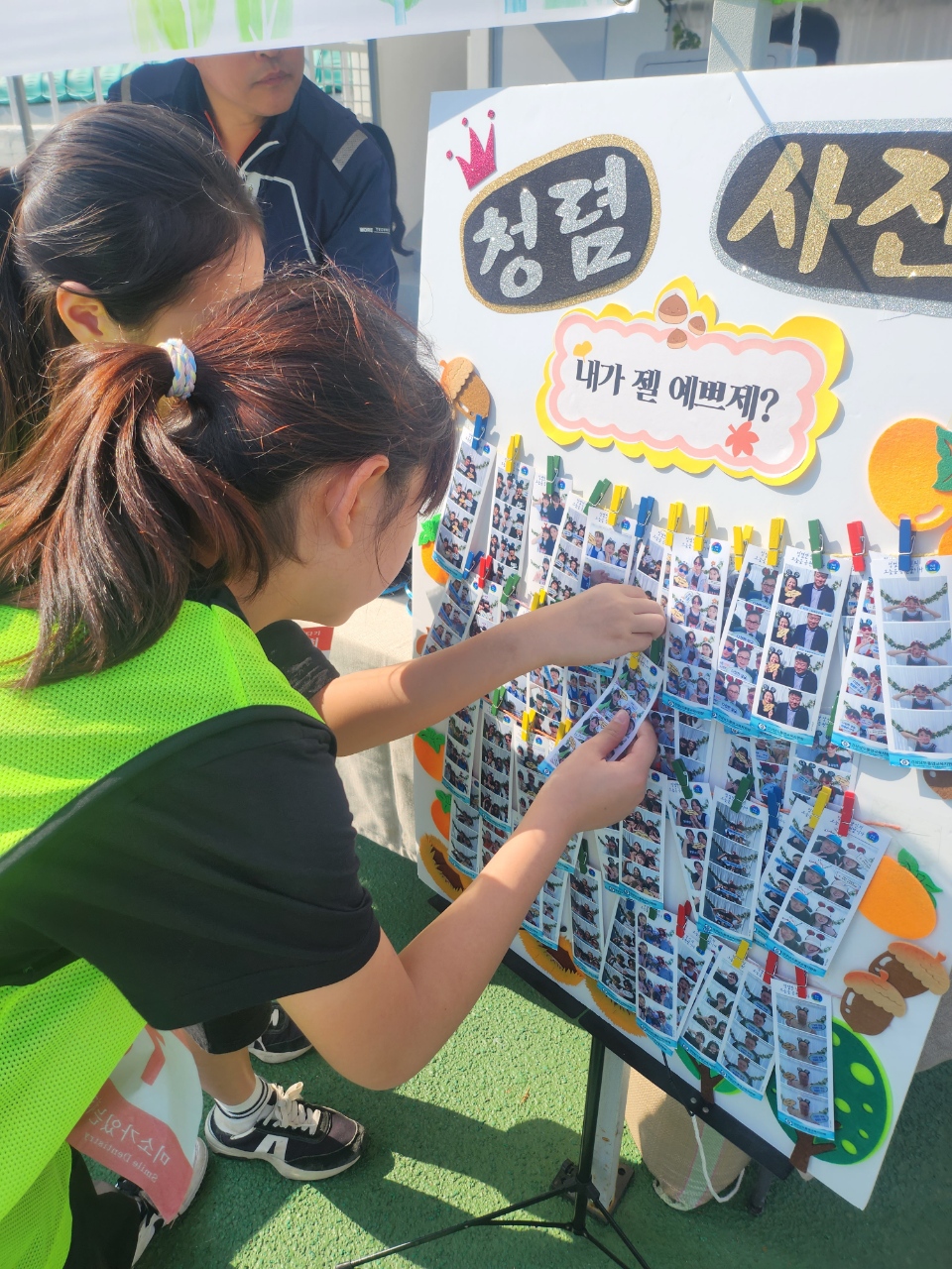 통영교육지원청, 교육장배 및 제38회 회장기 타기 초·중학교 청렴 홍보 캠페인 실시 - 관련이미지2