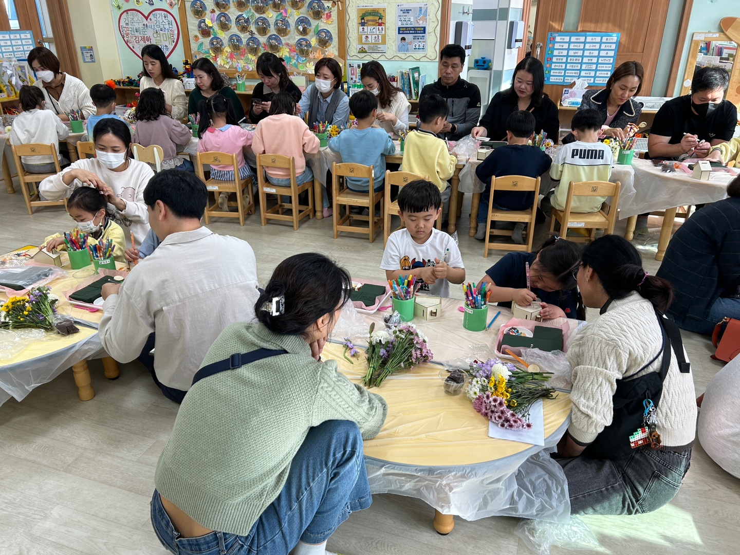 밀양유치원, 2학기 배움중심 학부모 공개(참여)수업 운영 - 관련이미지1