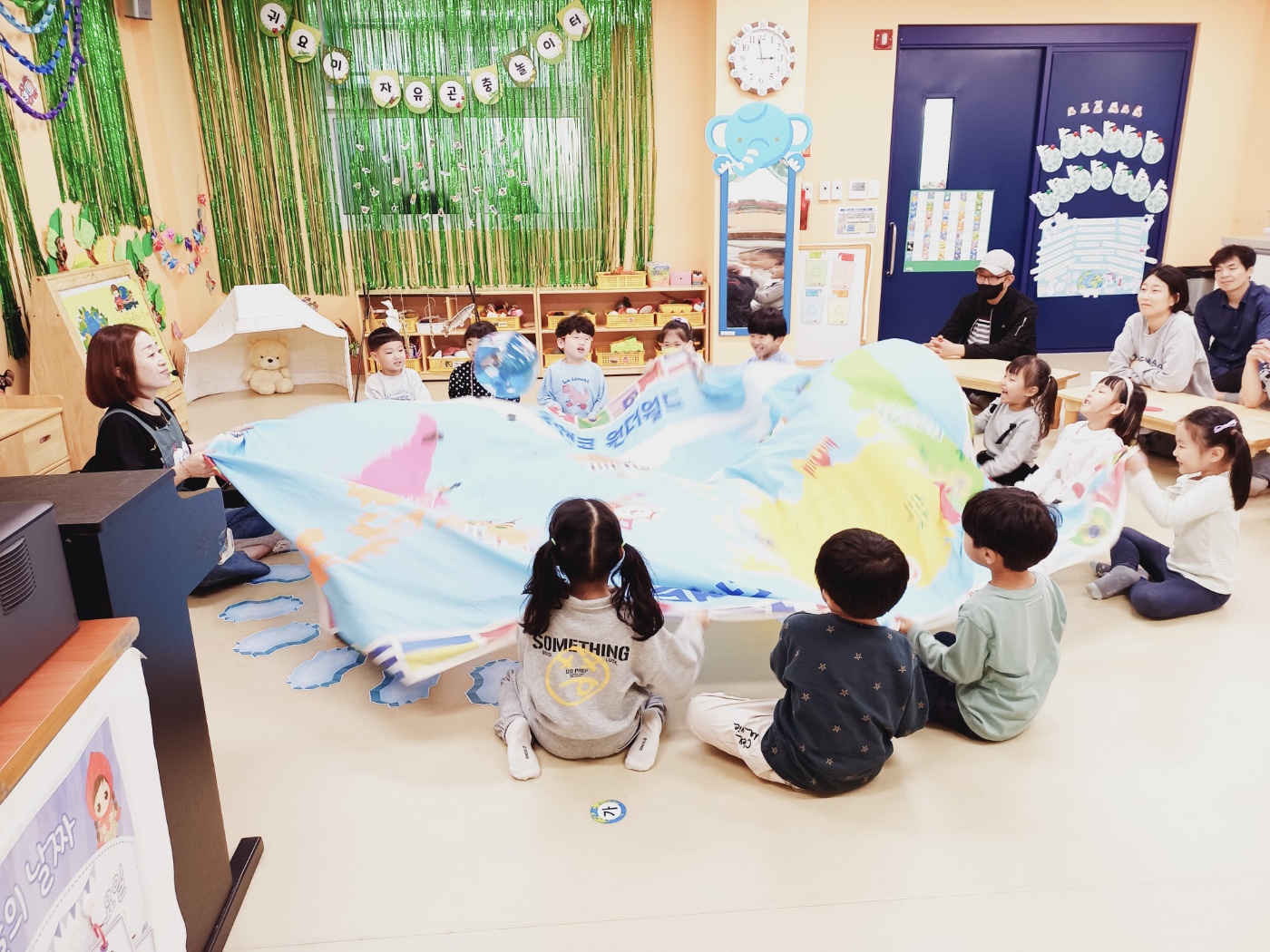 벽방초등학교 병설유치원, 수업나눔주간 운영 - 관련이미지3