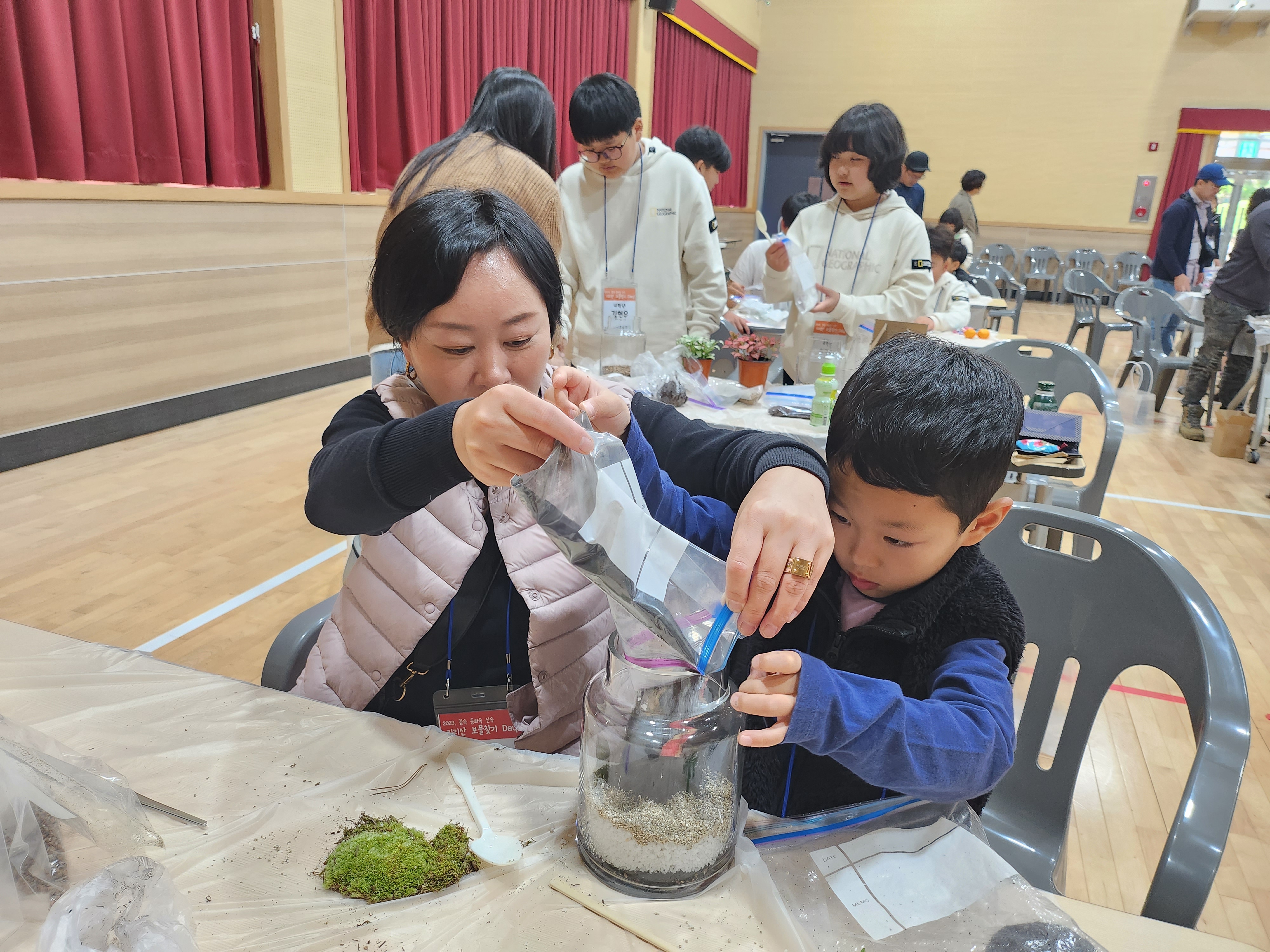 마천초, 제2회 꿈동산 지리산 보물찾기 오픈 데이 운영 - 관련이미지8