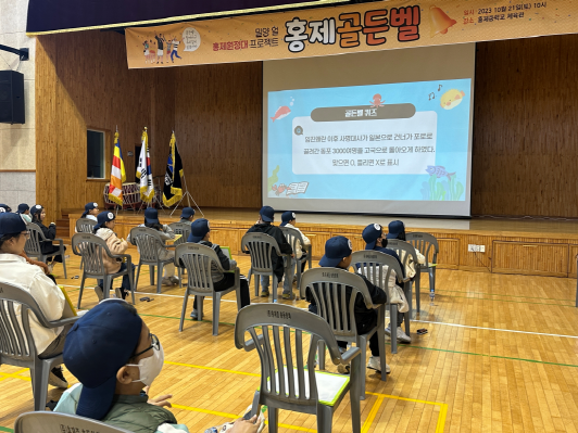 밀양 동대부홍제중 홍제원정대 출정식 실시예정 - 관련이미지3