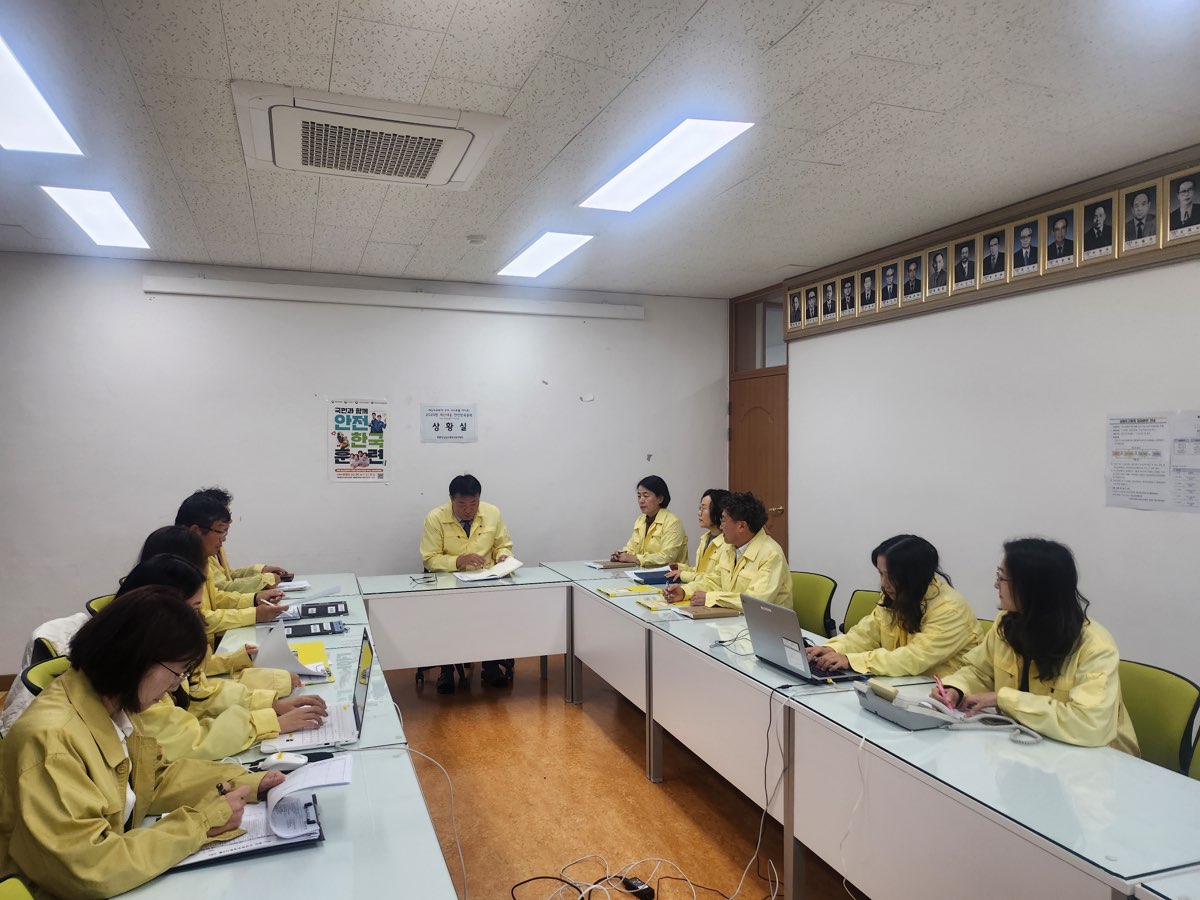 통영교육지원청, 2023년 재난대응 안전한국훈련 실시 - 관련이미지1