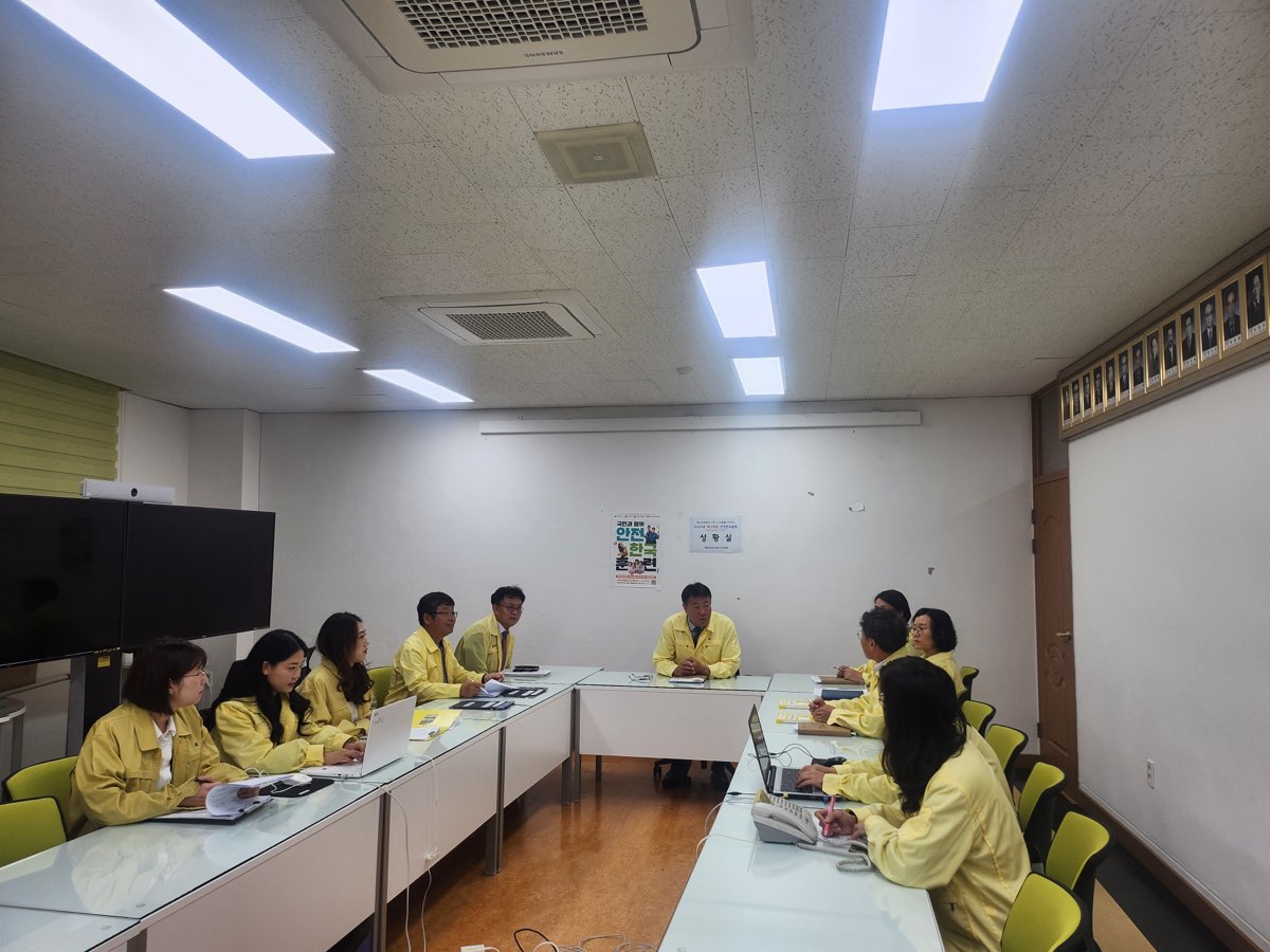 통영교육지원청, 2023년 재난대응 안전한국훈련 실시 - 관련이미지2