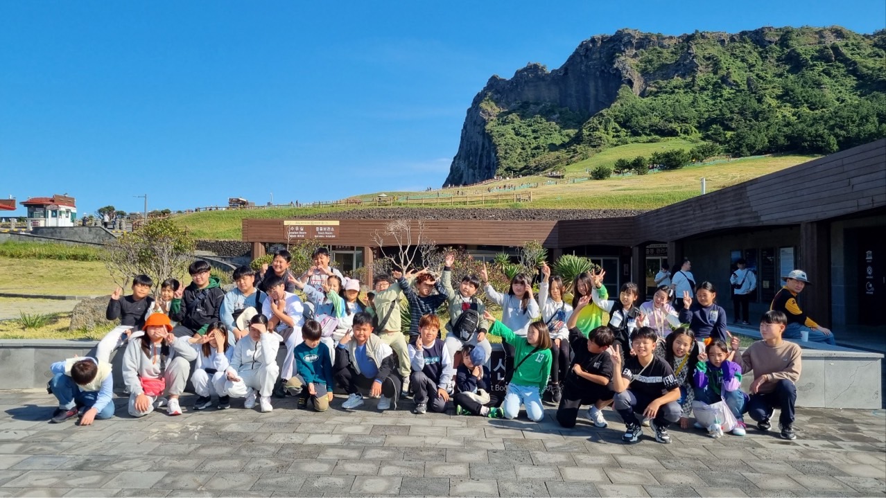 숭진초, 전교생이 함께 떠난 제주도 수학여행 - 관련이미지2