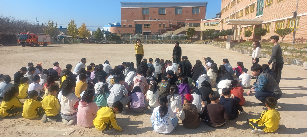 사천교육지원청 대방초등학교 화재대피훈련 참관 - 관련이미지2