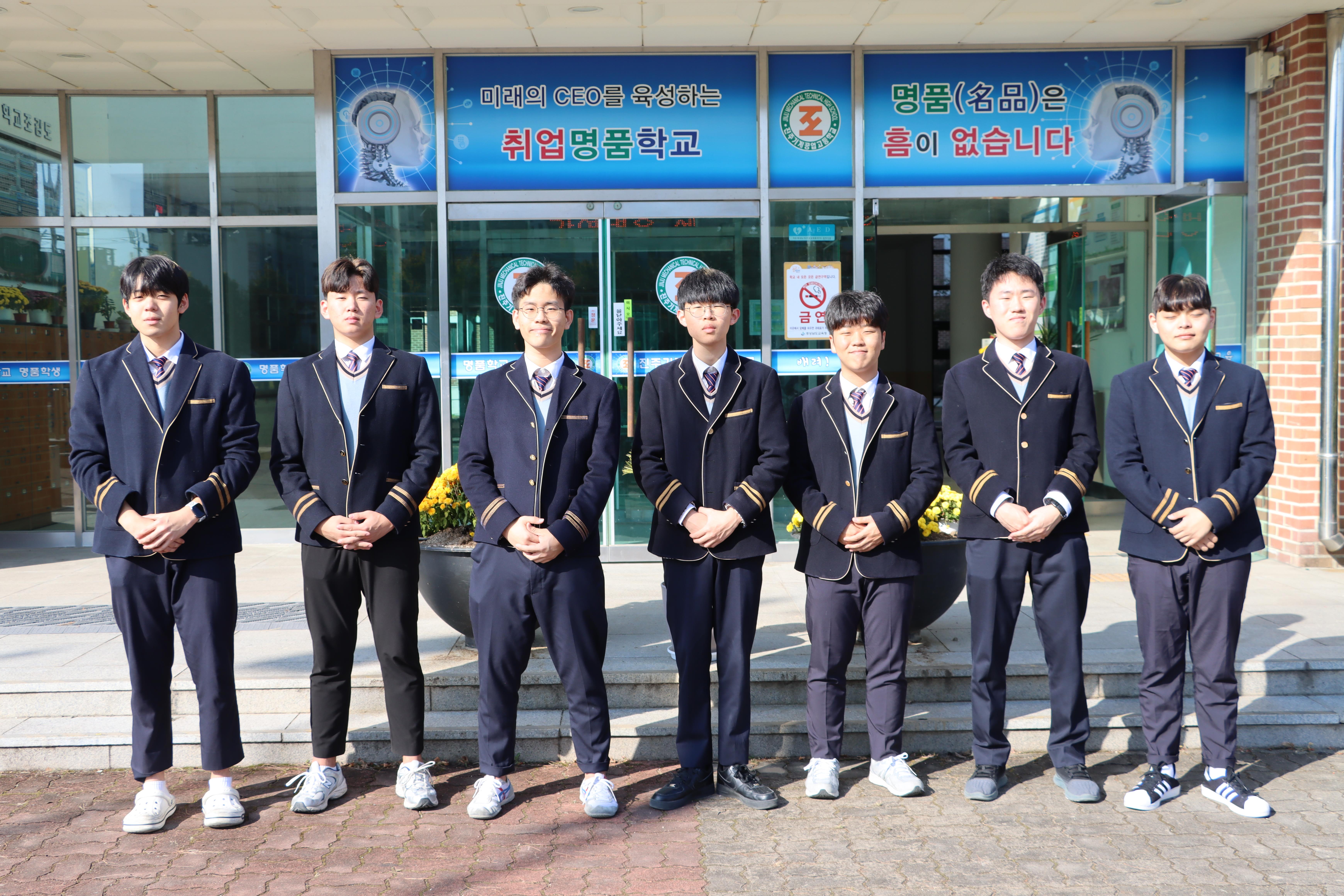 취업명품학교!! 진주기계공업고등학교 - 관련이미지1